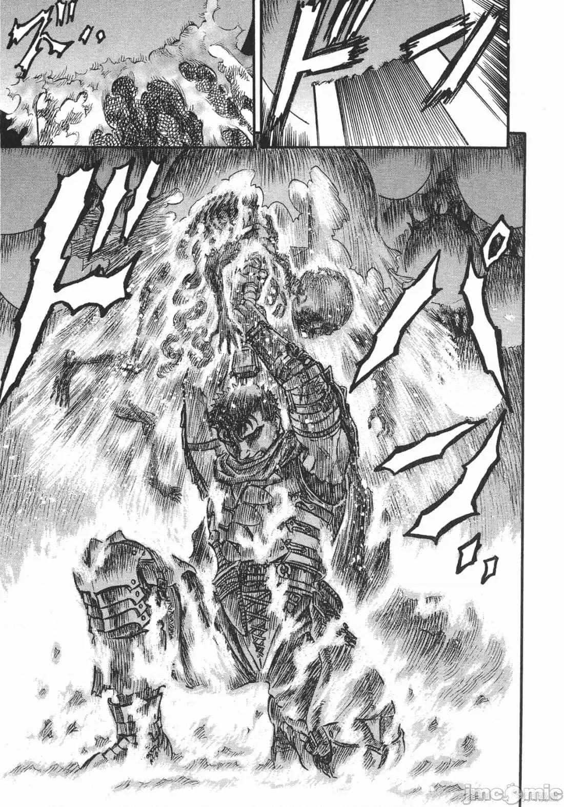 烙印勇者 烙印战士第16卷.zip 第20页