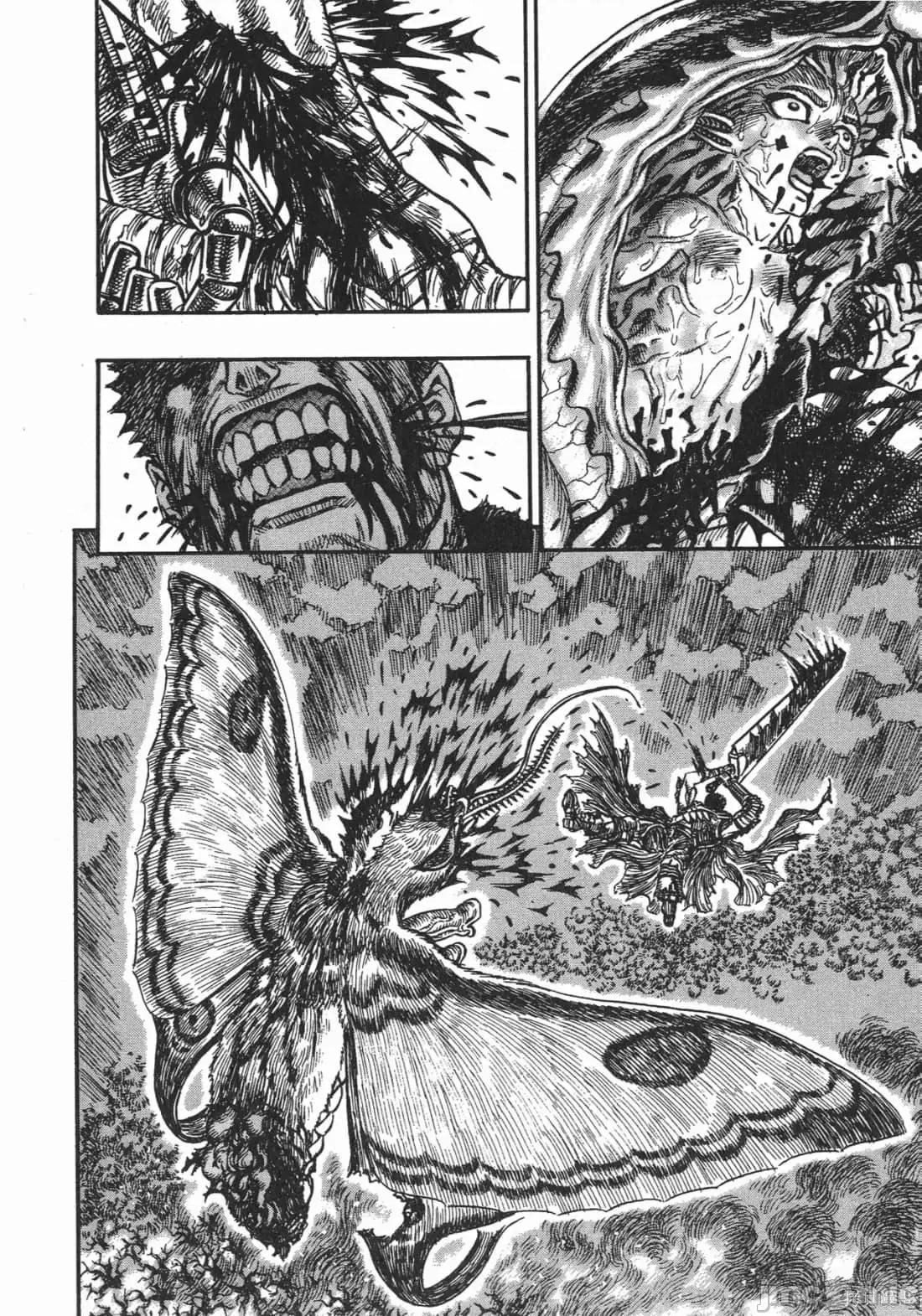 烙印勇者 烙印战士第16卷.zip 第91页