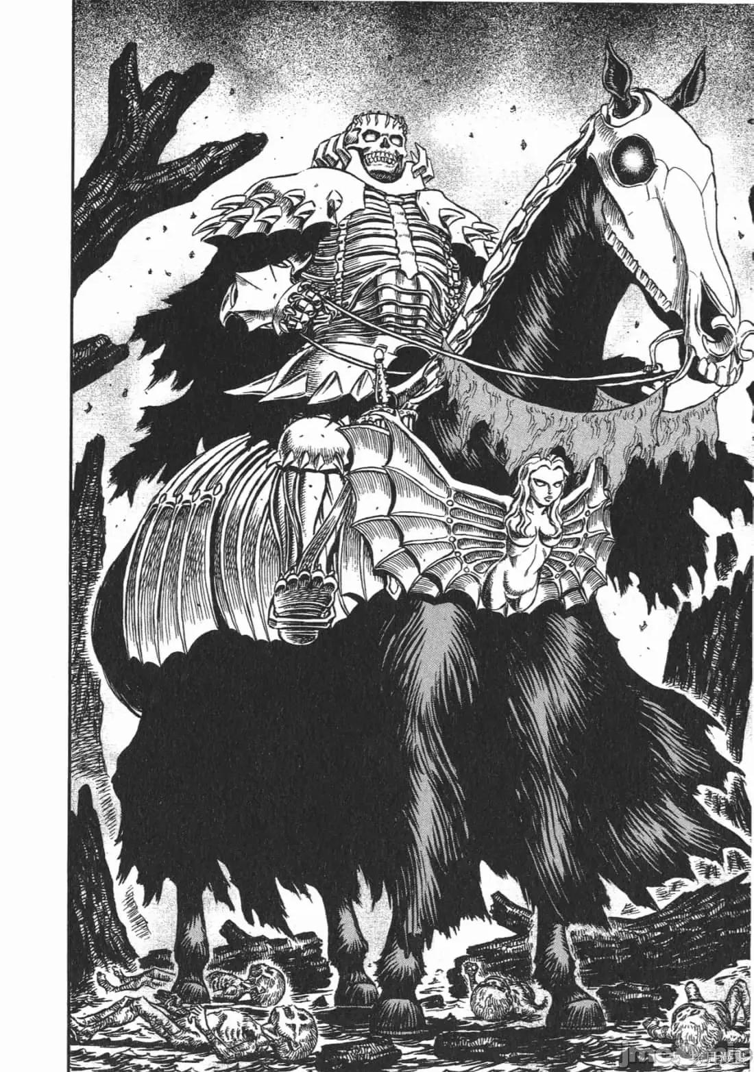烙印勇者 烙印战士第16卷.zip 第153页