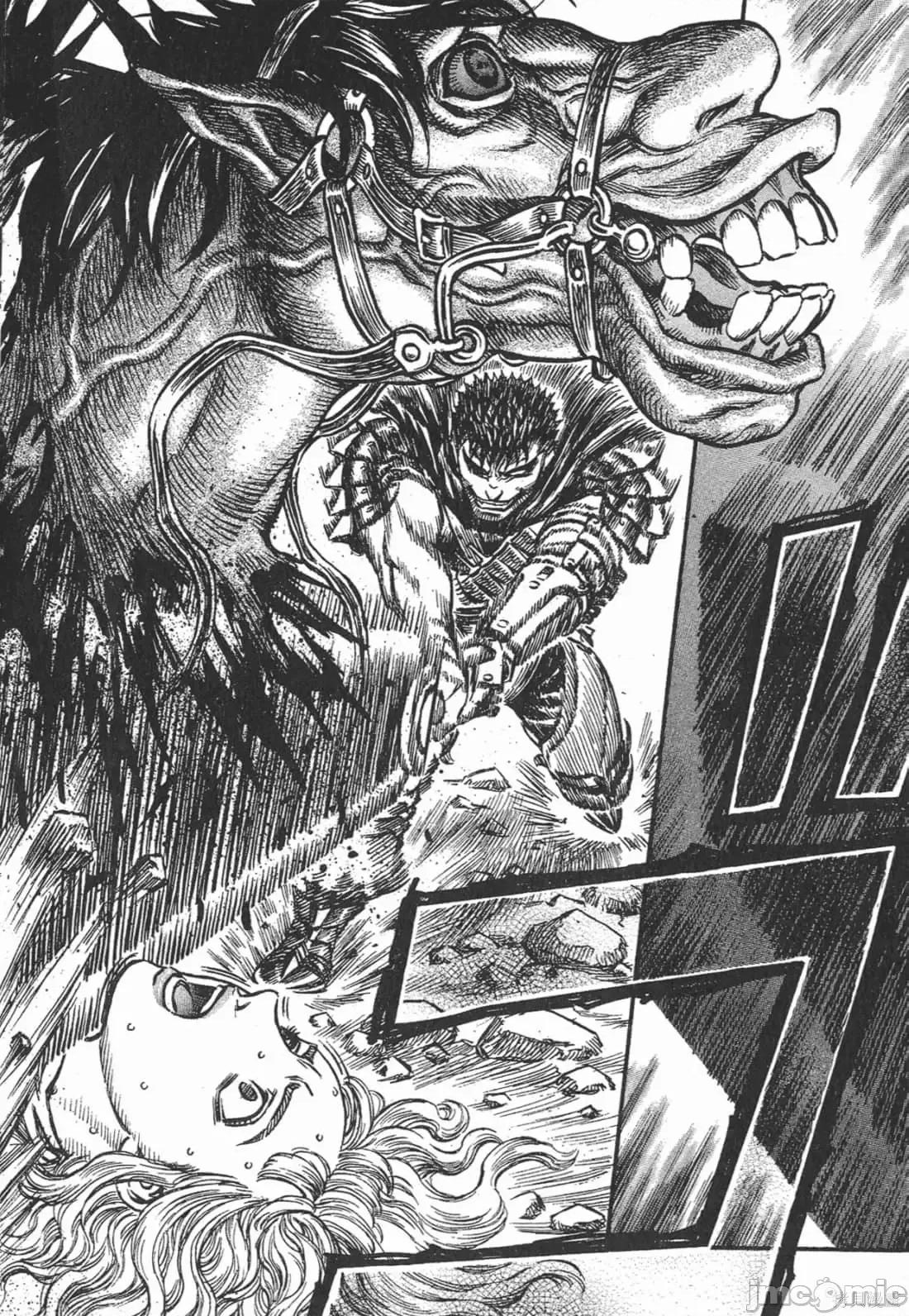 烙印勇者 烙印战士第17卷.zip 第53页
