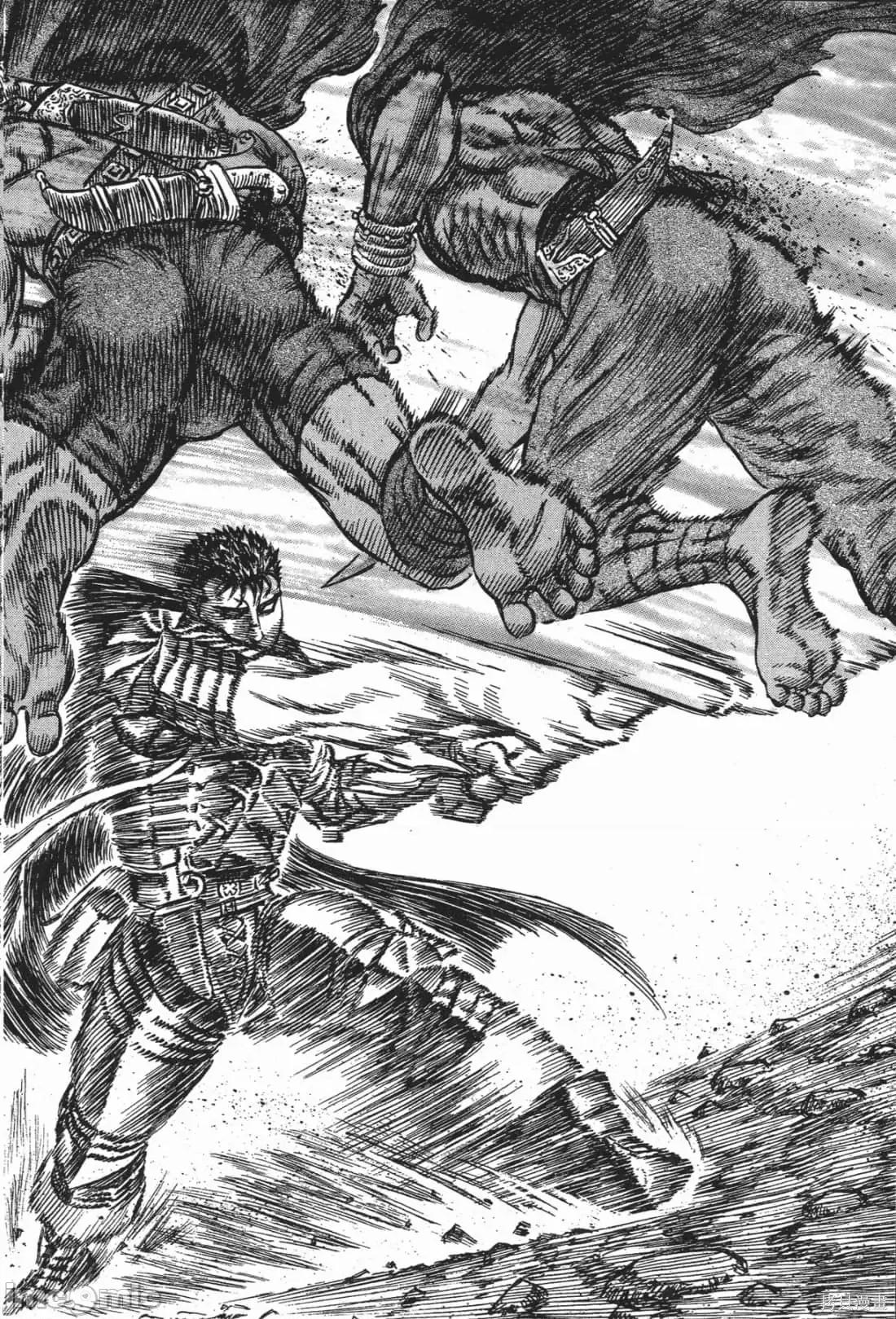 烙印勇者 烙印战士第18卷.zip 第23页