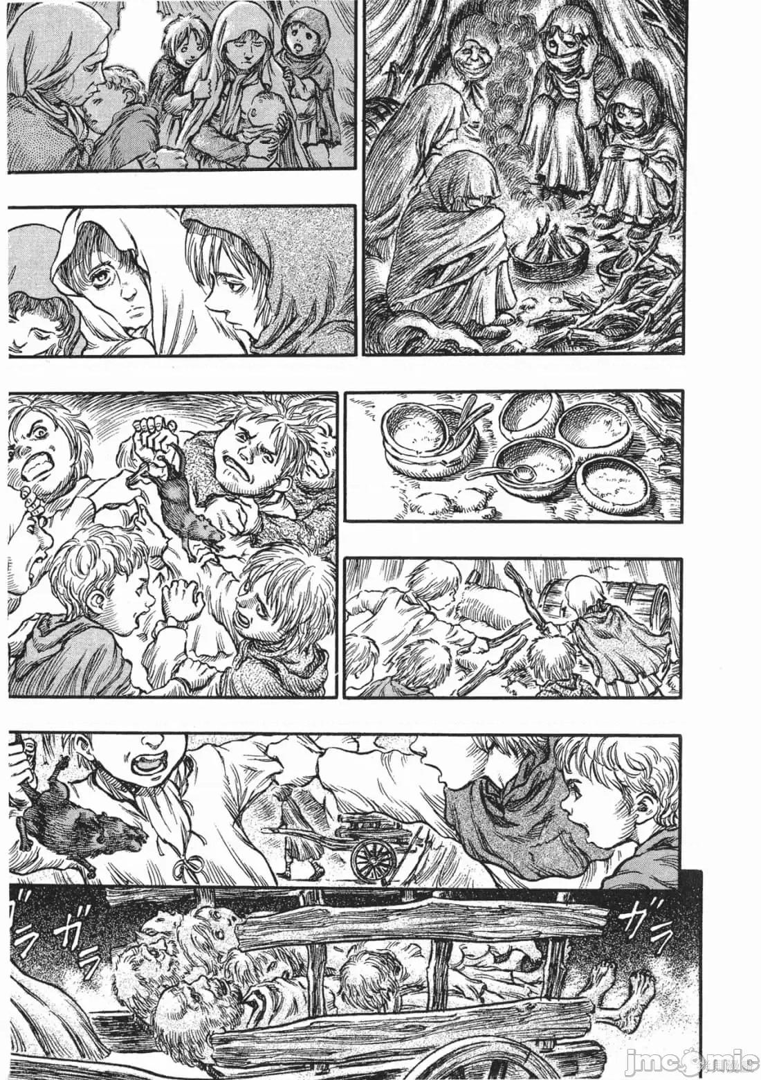 烙印勇者 烙印战士第18卷.zip 第46页