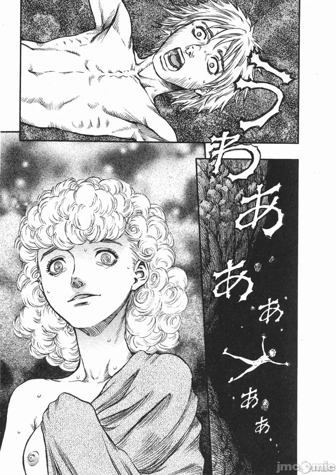 烙印勇者 烙印战士第18卷.zip 第148页