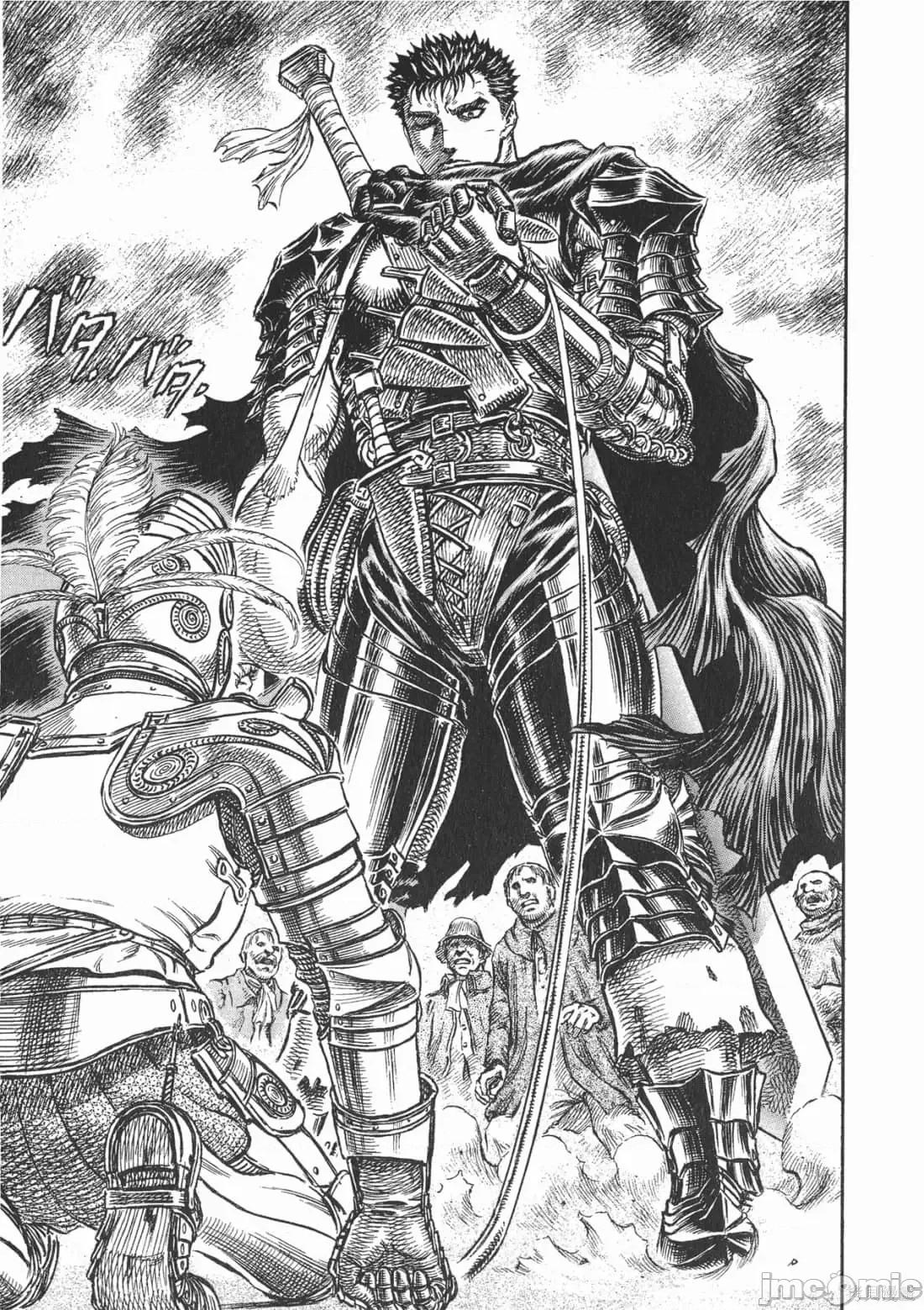 烙印勇者 烙印战士第19卷.zip 第16页