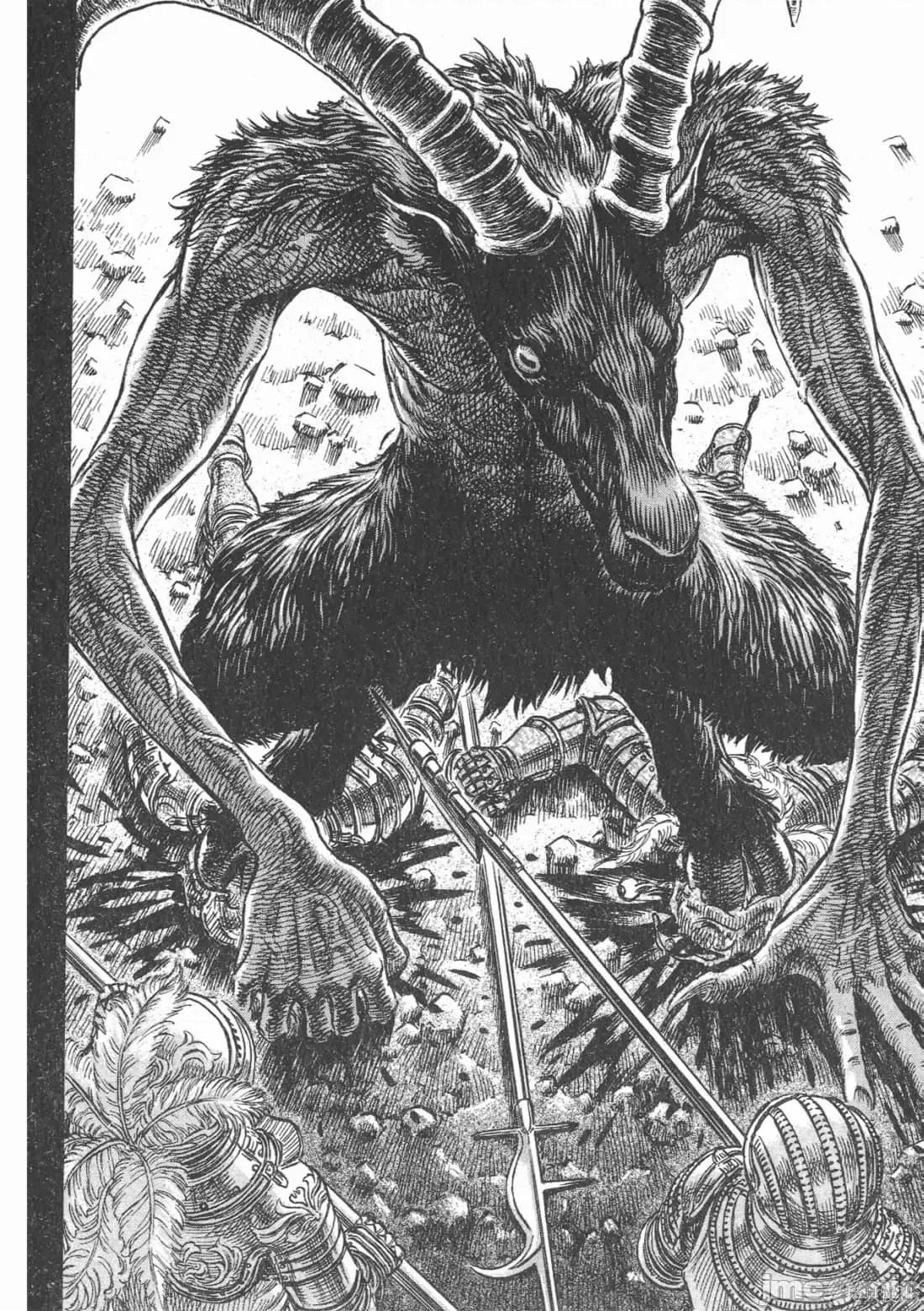烙印勇者 烙印战士第19卷.zip 第81页