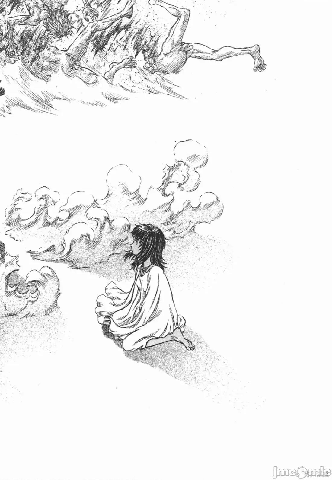 烙印勇者 烙印战士第19卷.zip 第97页