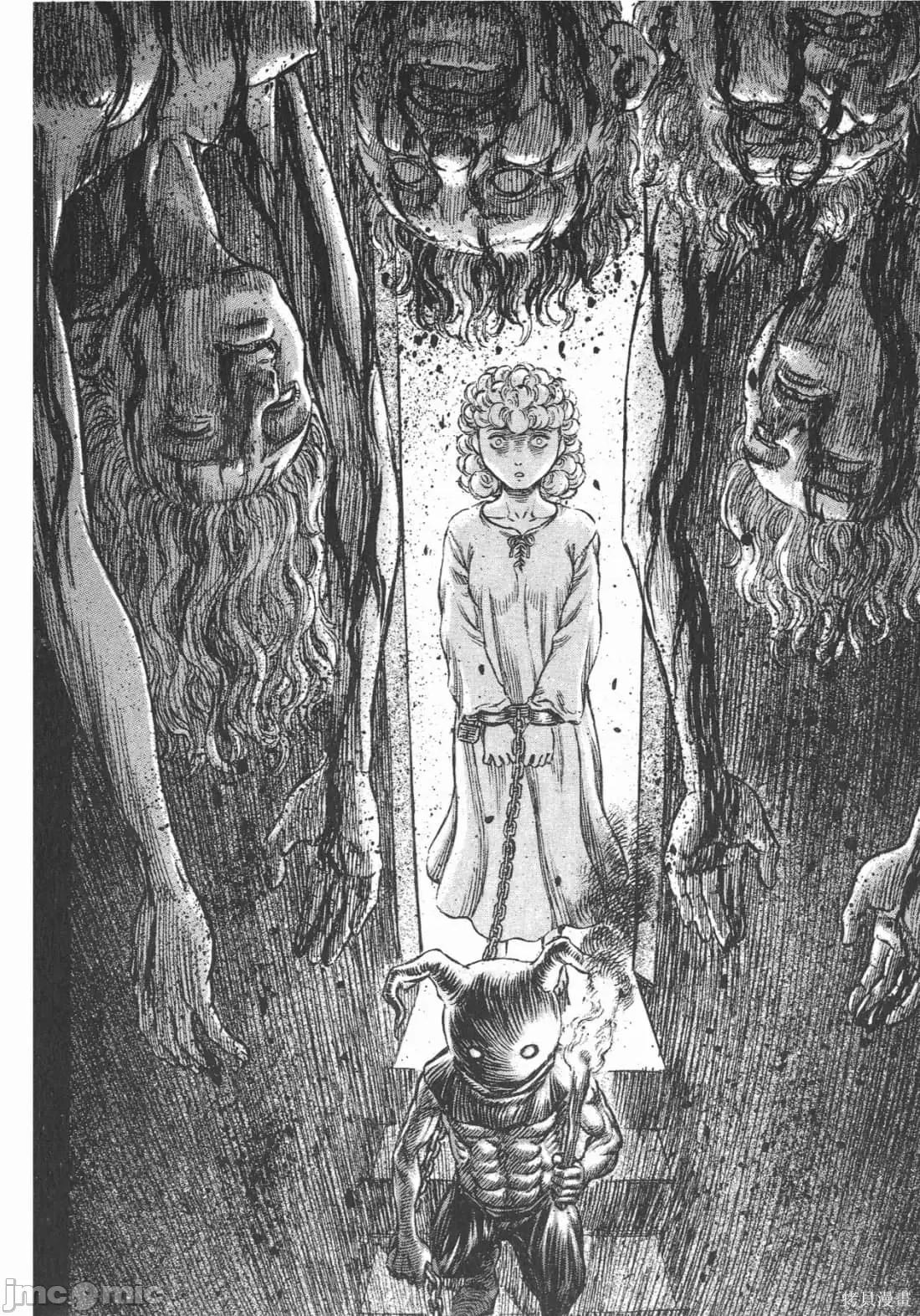 烙印勇者 烙印战士第19卷.zip 第167页