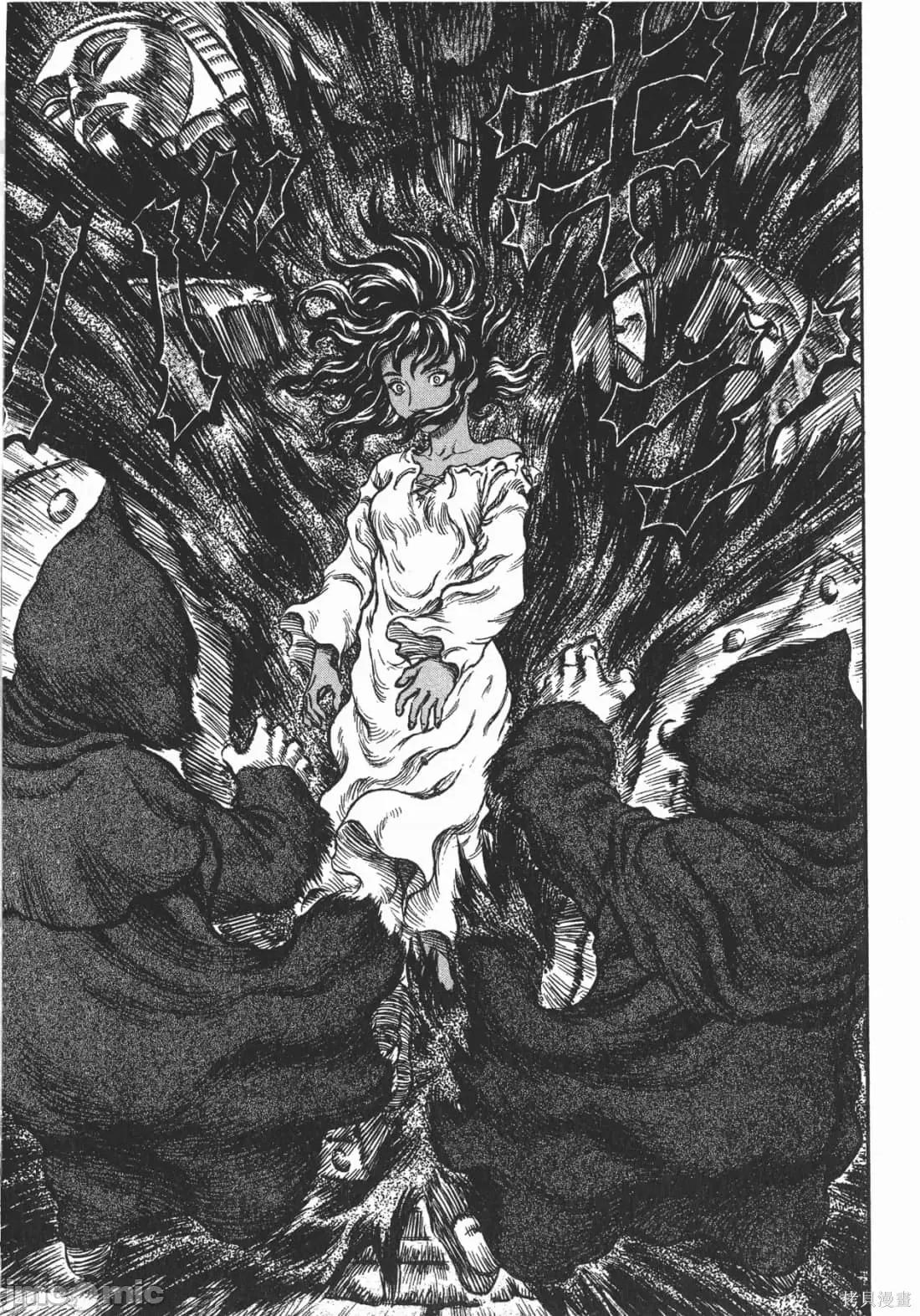 烙印勇者 烙印战士第19卷.zip 第188页