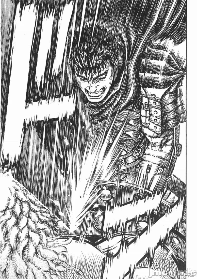 烙印勇者 烙印战士第20卷.zip 第96页