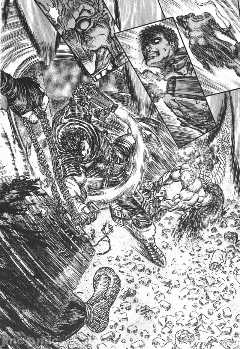 烙印勇者 烙印战士第20卷.zip 第135页
