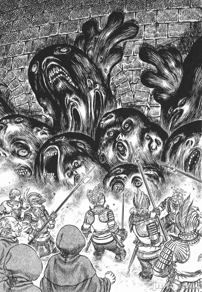 烙印勇者 烙印战士第20卷.zip 第156页
