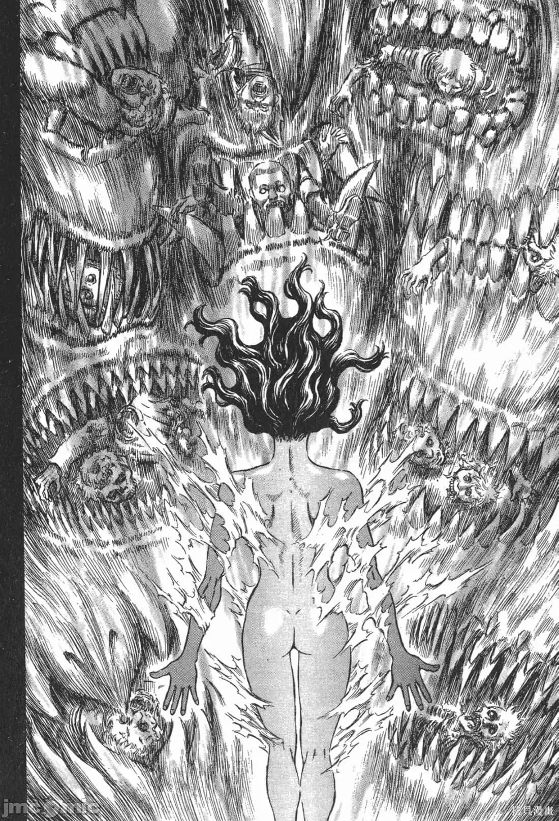 烙印勇者 烙印战士第21卷.zip 第10页