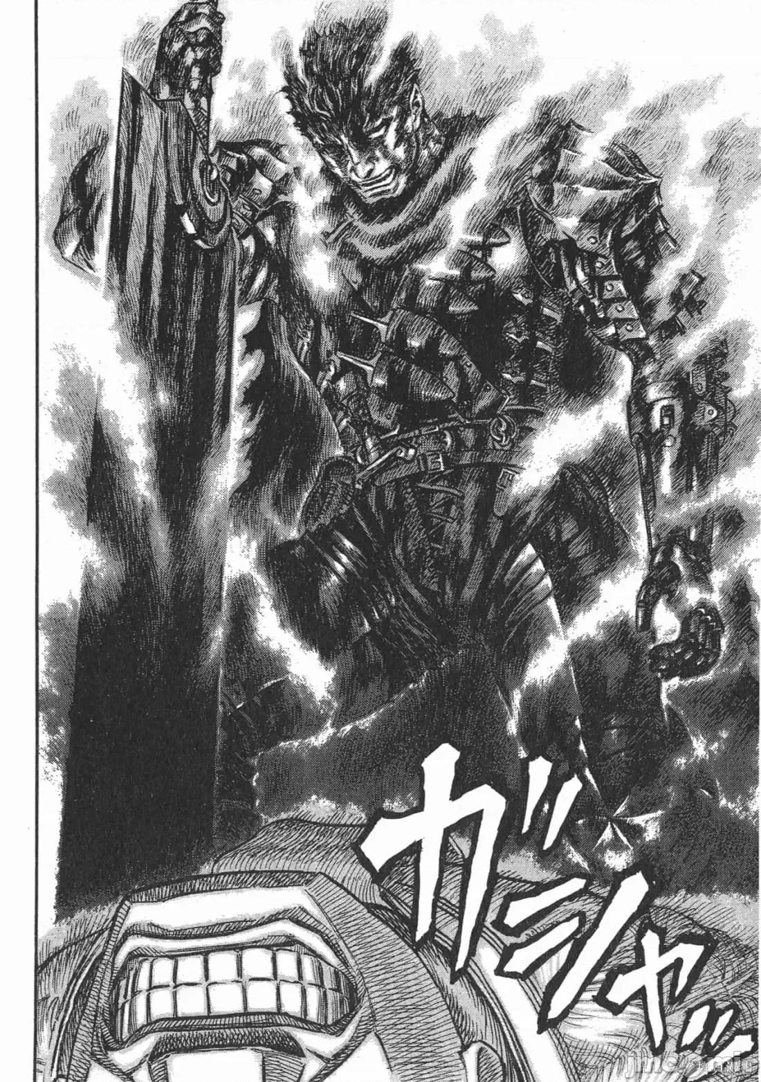 烙印勇者 烙印战士第21卷.zip 第30页