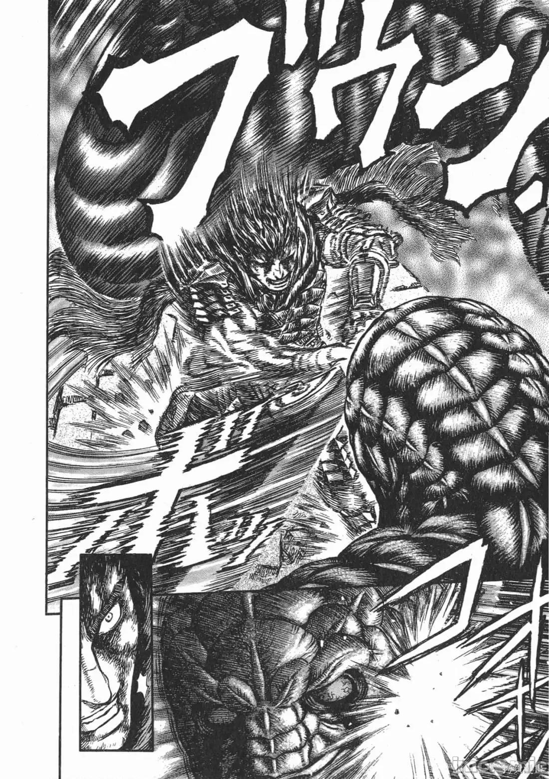 烙印勇者 烙印战士第21卷.zip 第42页