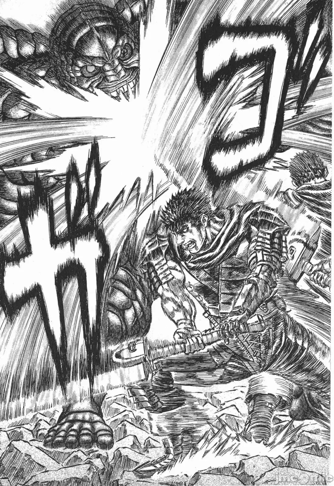烙印勇者 烙印战士第21卷.zip 第87页