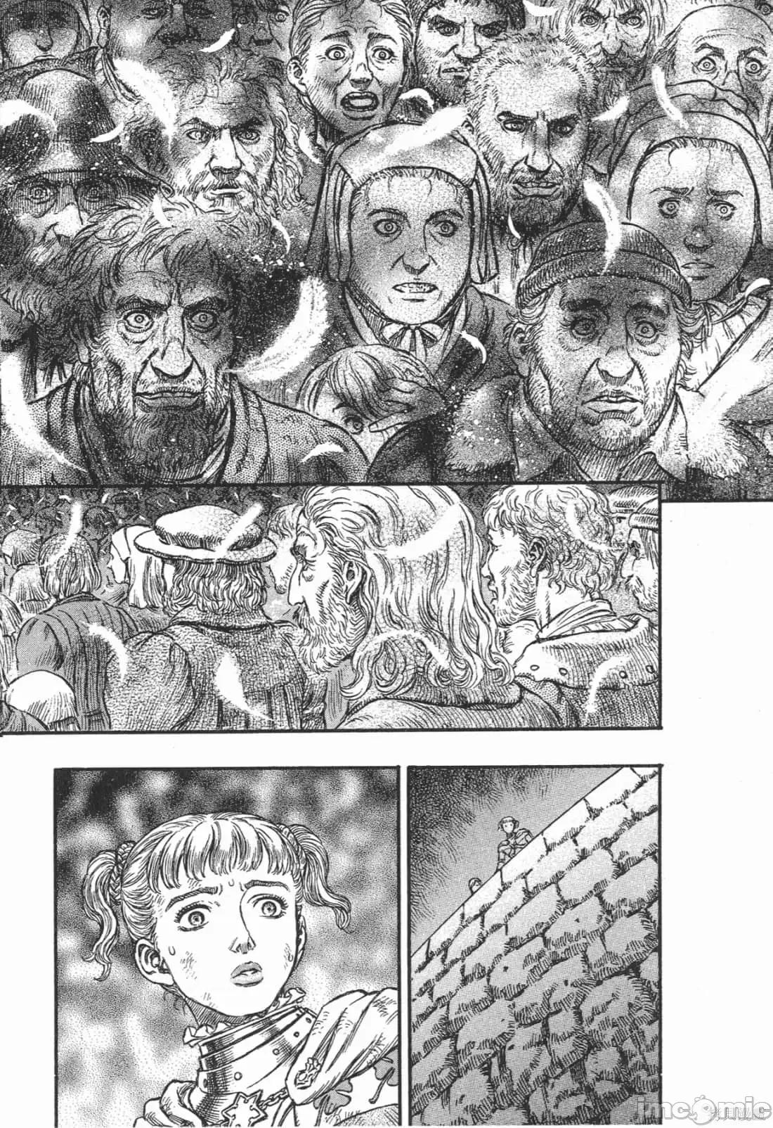 烙印勇者 烙印战士第21卷.zip 第98页