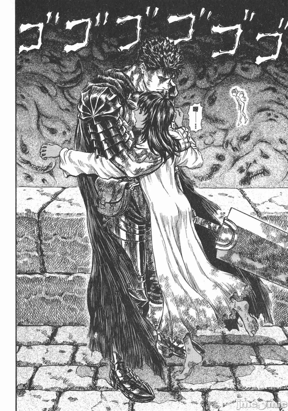 烙印勇者 烙印战士第21卷.zip 第108页