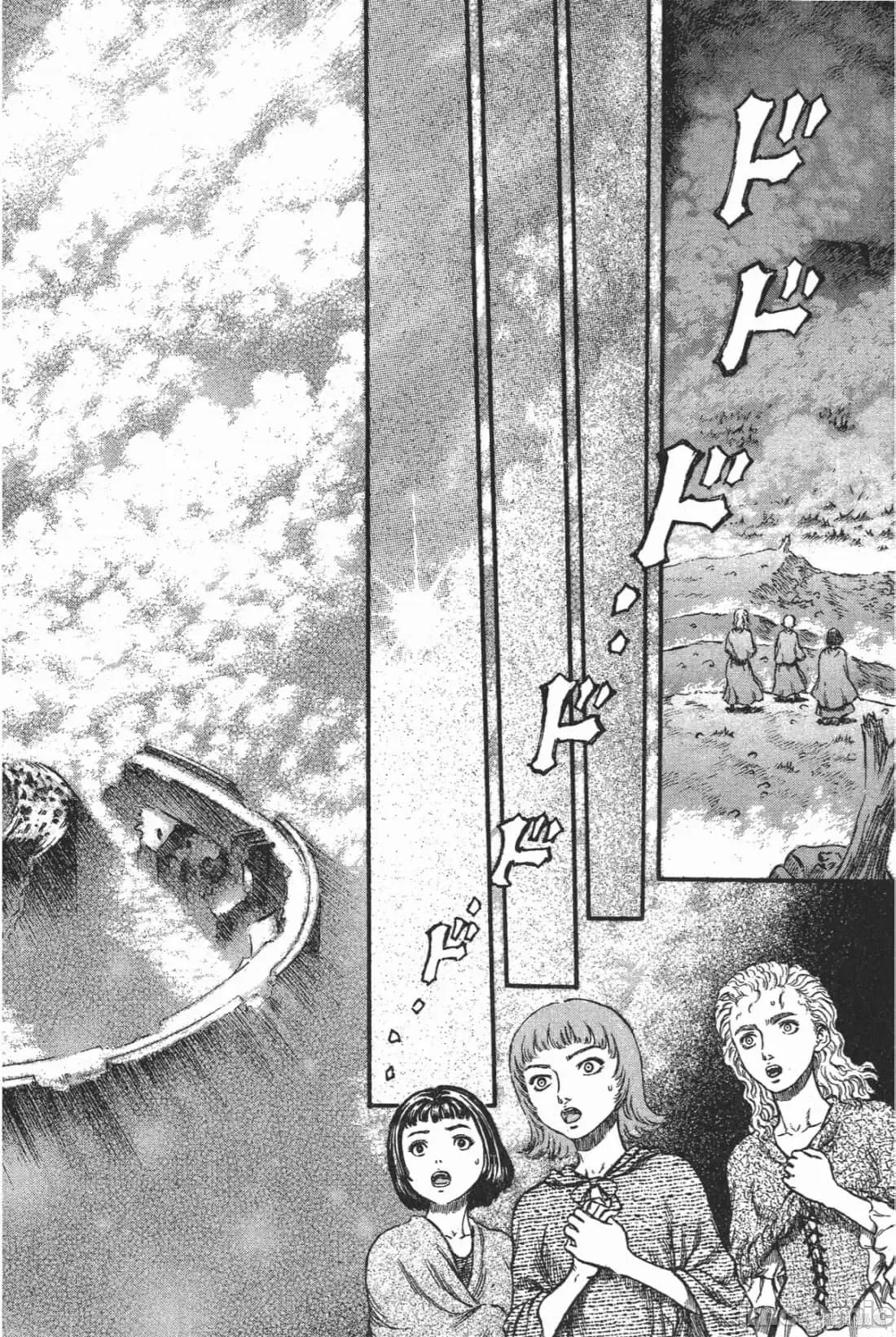 烙印勇者 烙印战士第21卷.zip 第168页