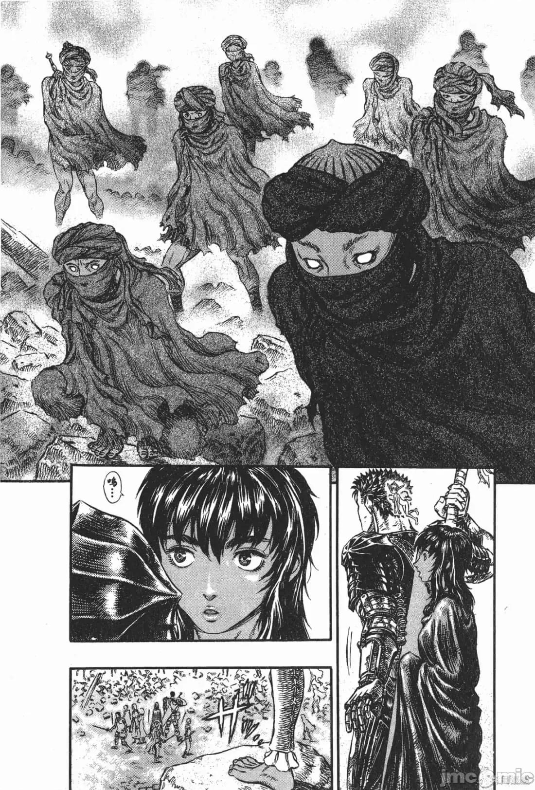 烙印勇者 烙印战士第21卷.zip 第179页