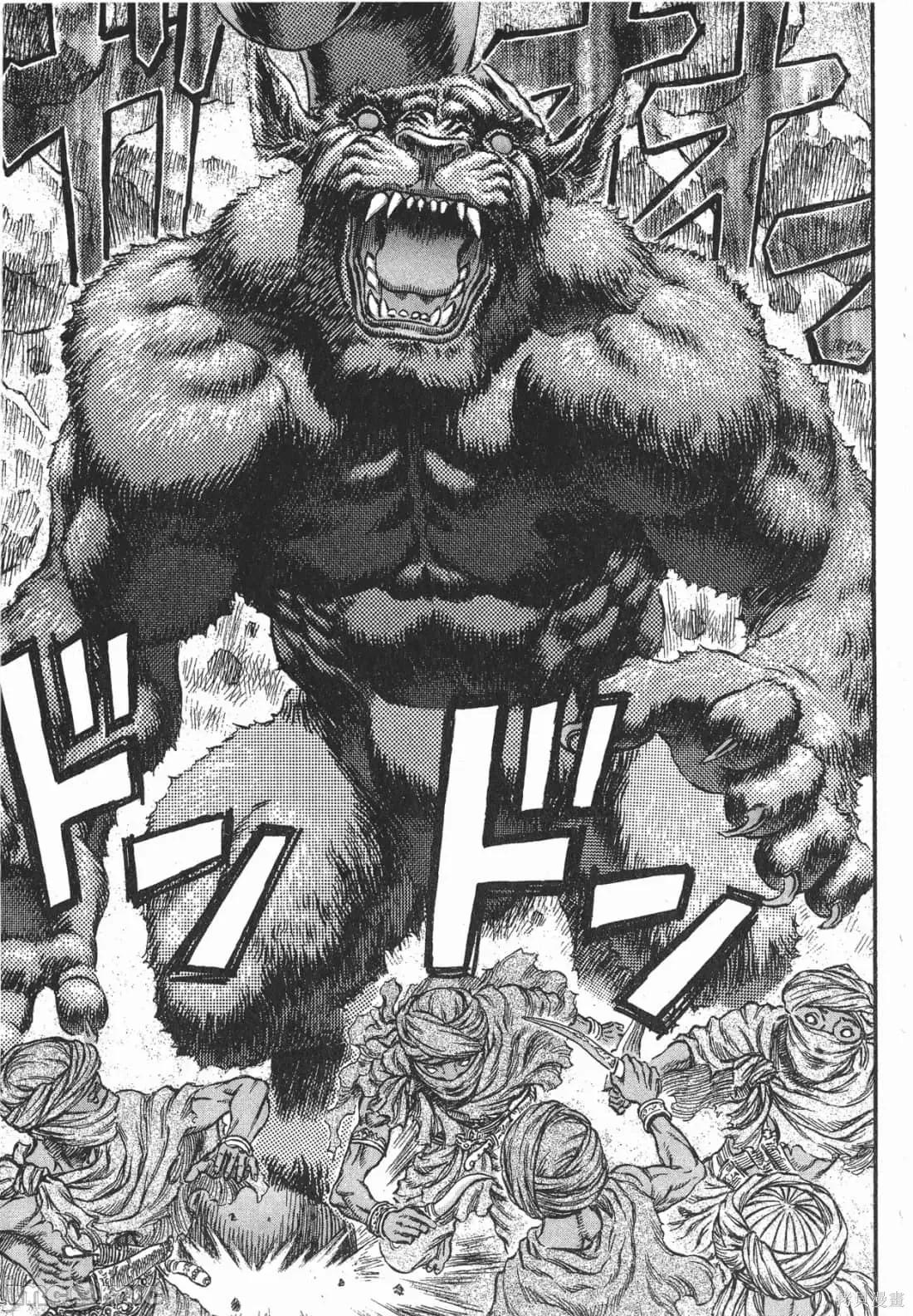 烙印勇者 烙印战士第21卷.zip 第189页