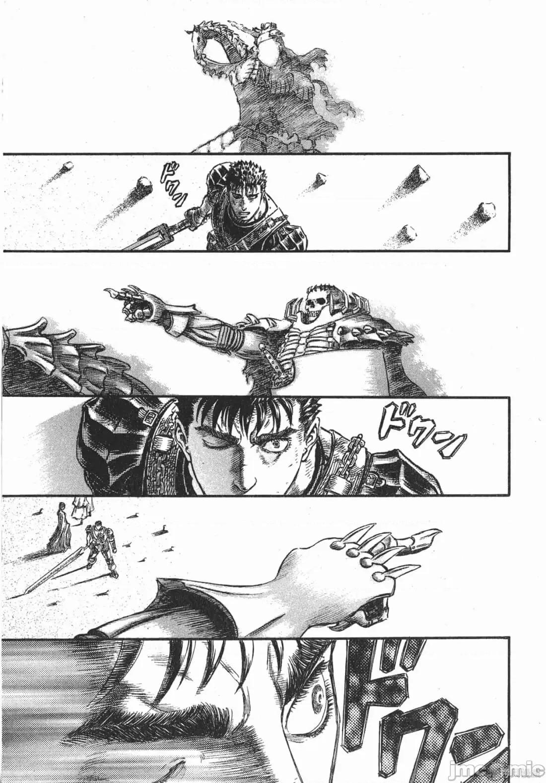 烙印勇者 烙印战士第21卷.zip 第191页