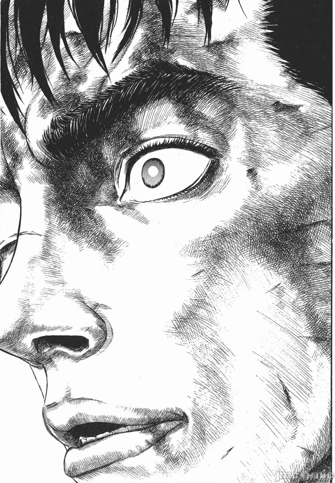 烙印勇者 烙印战士第21卷.zip 第193页