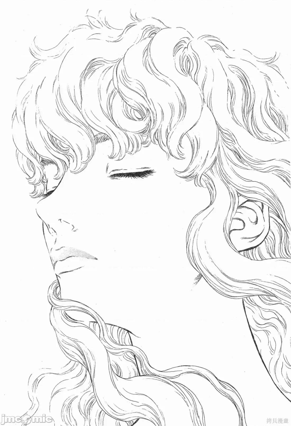 烙印勇者 烙印战士第21卷.zip 第197页