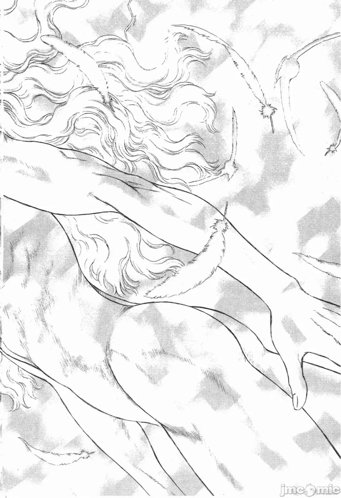 烙印勇者 烙印战士第21卷.zip 第198页