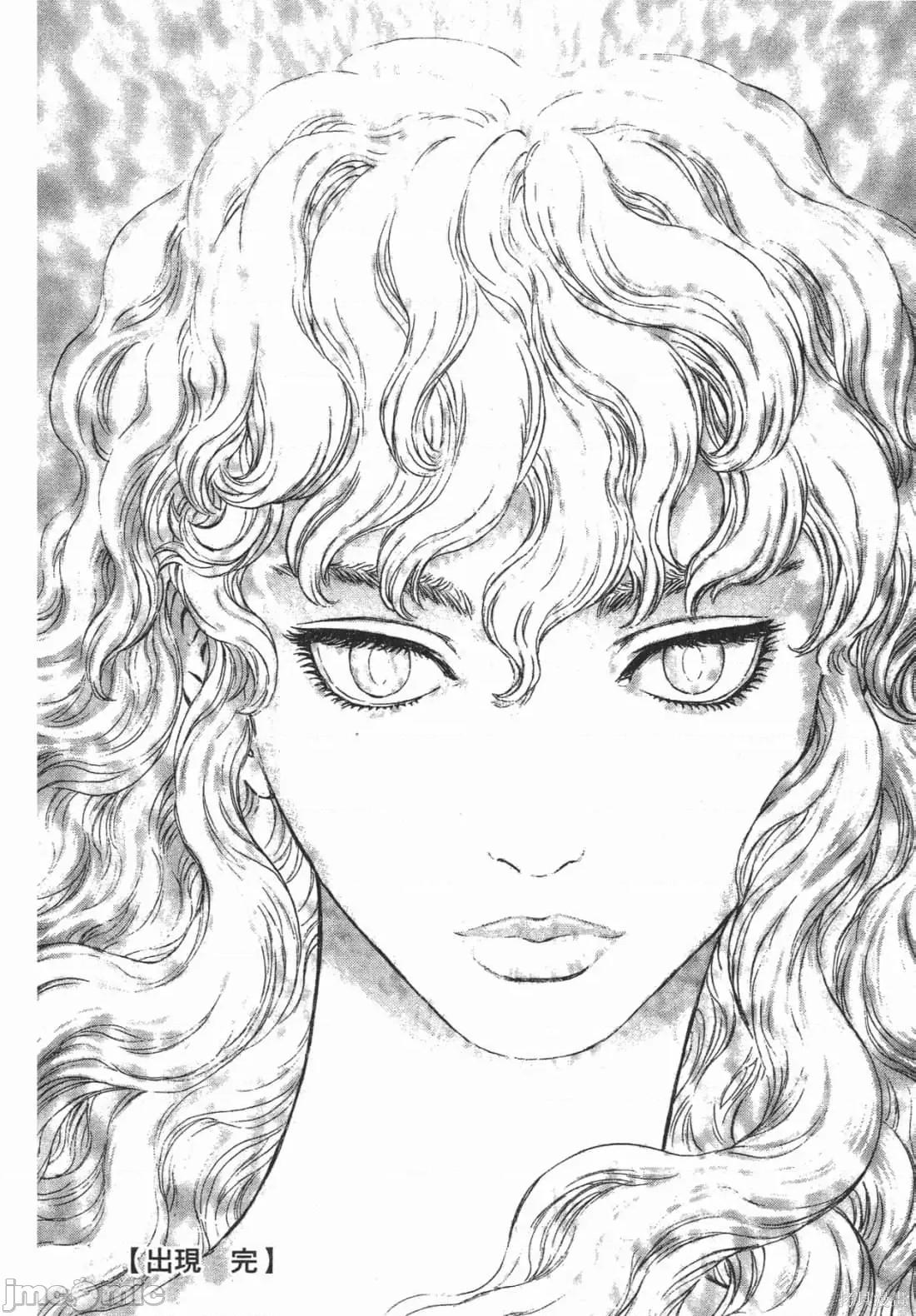 烙印勇者 烙印战士第21卷.zip 第214页