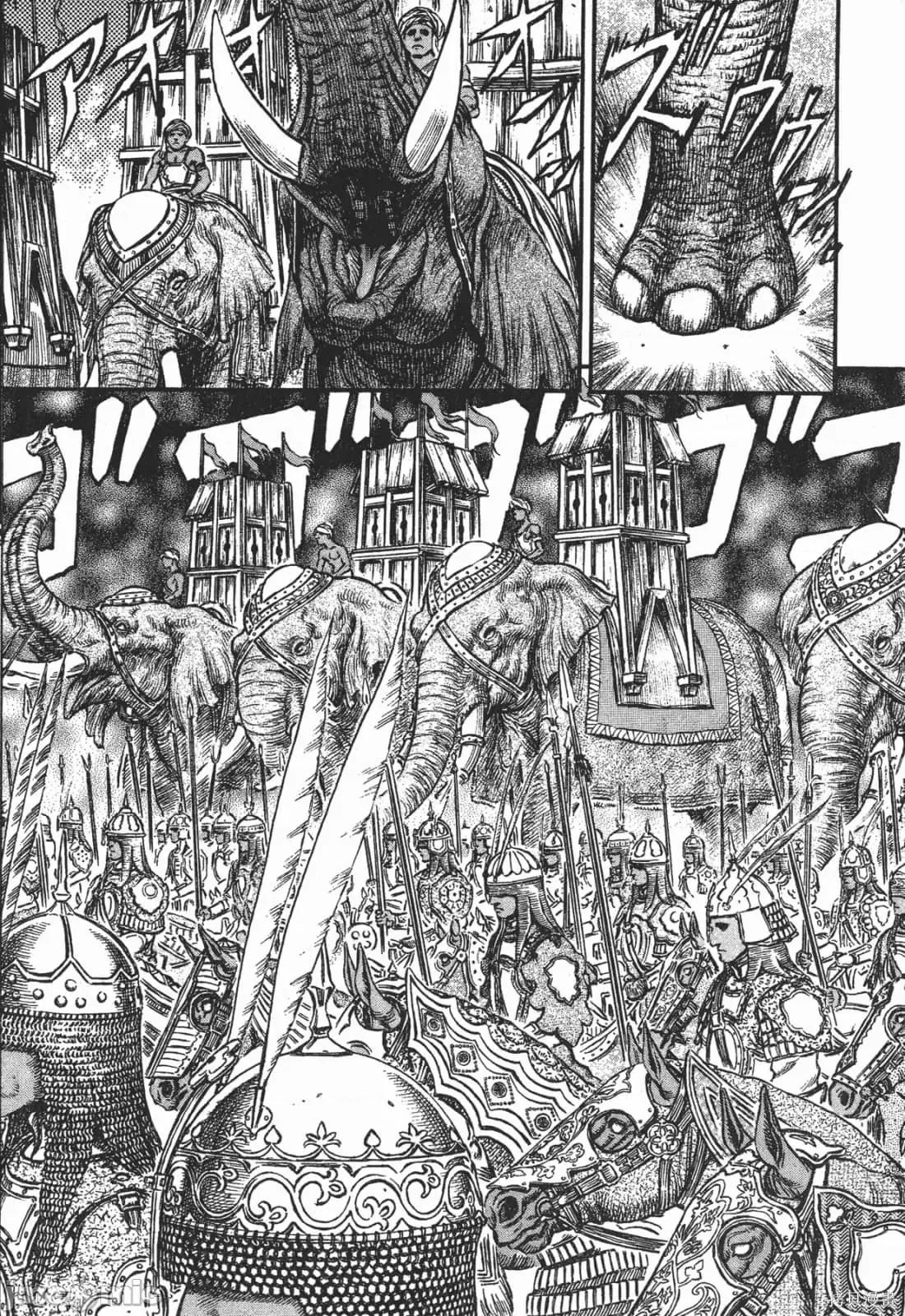 烙印勇者 烙印战士第21卷.zip 第219页
