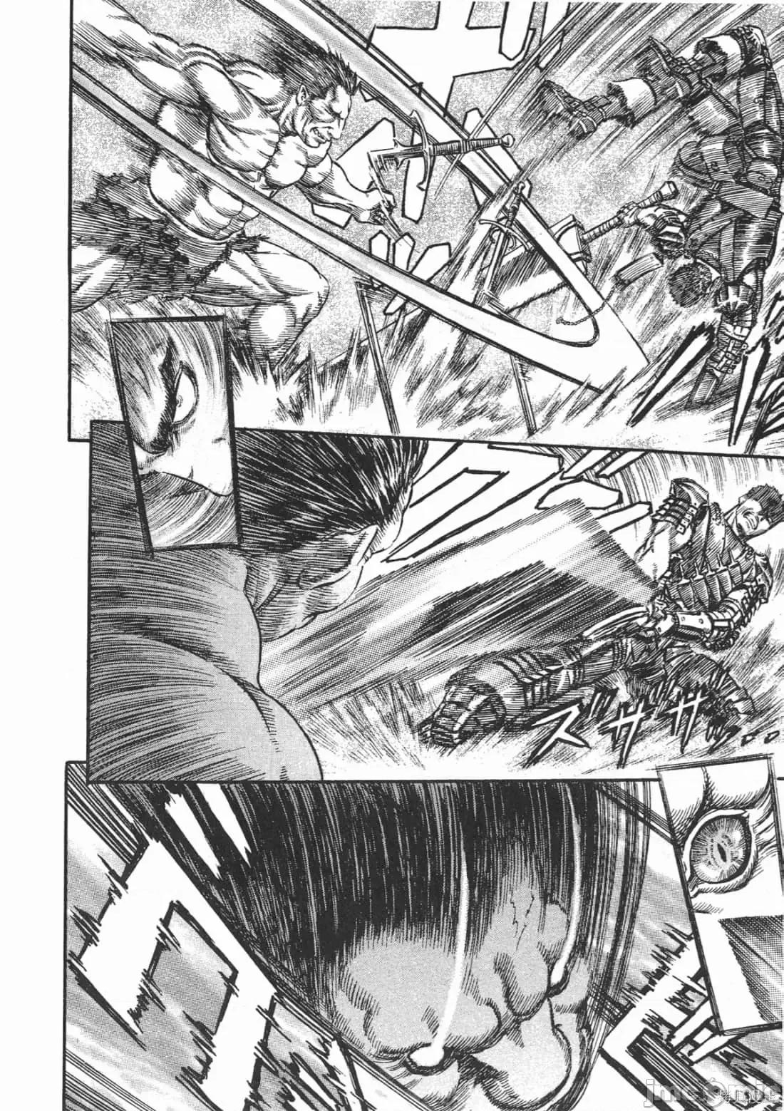 烙印勇者 烙印战士第22卷.zip 第51页