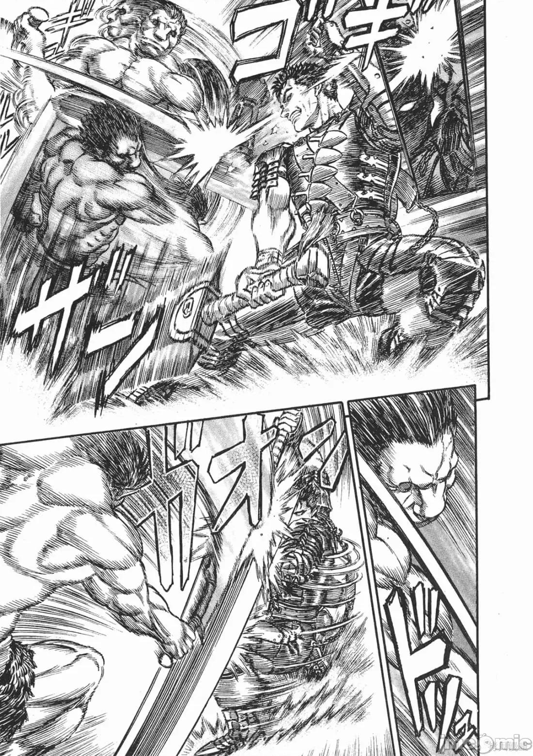 烙印勇者 烙印战士第22卷.zip 第52页