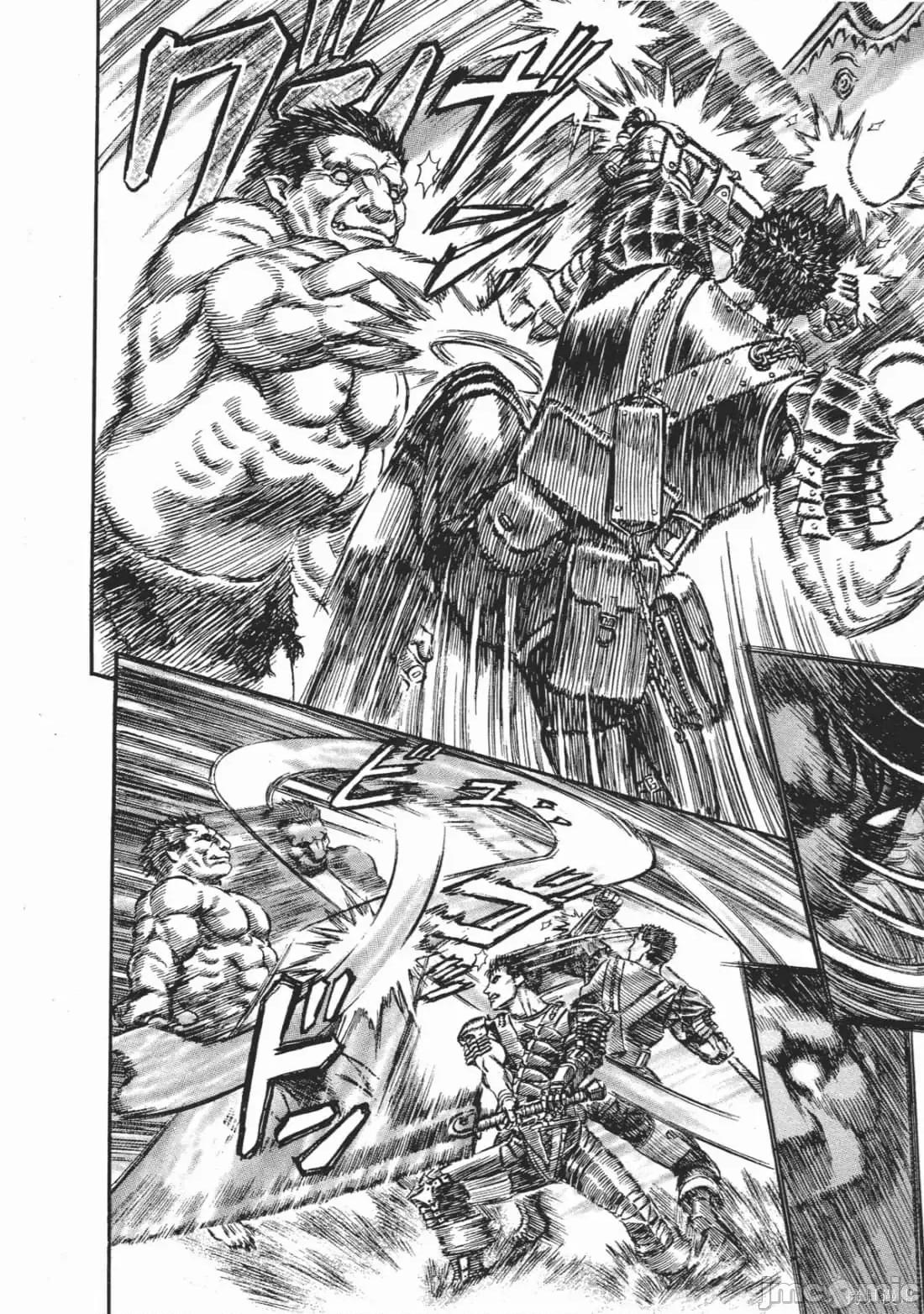 烙印勇者 烙印战士第22卷.zip 第53页