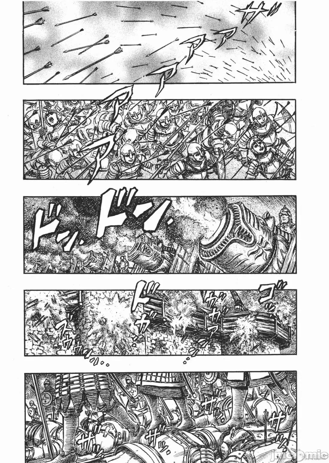 烙印勇者 烙印战士第22卷.zip 第116页