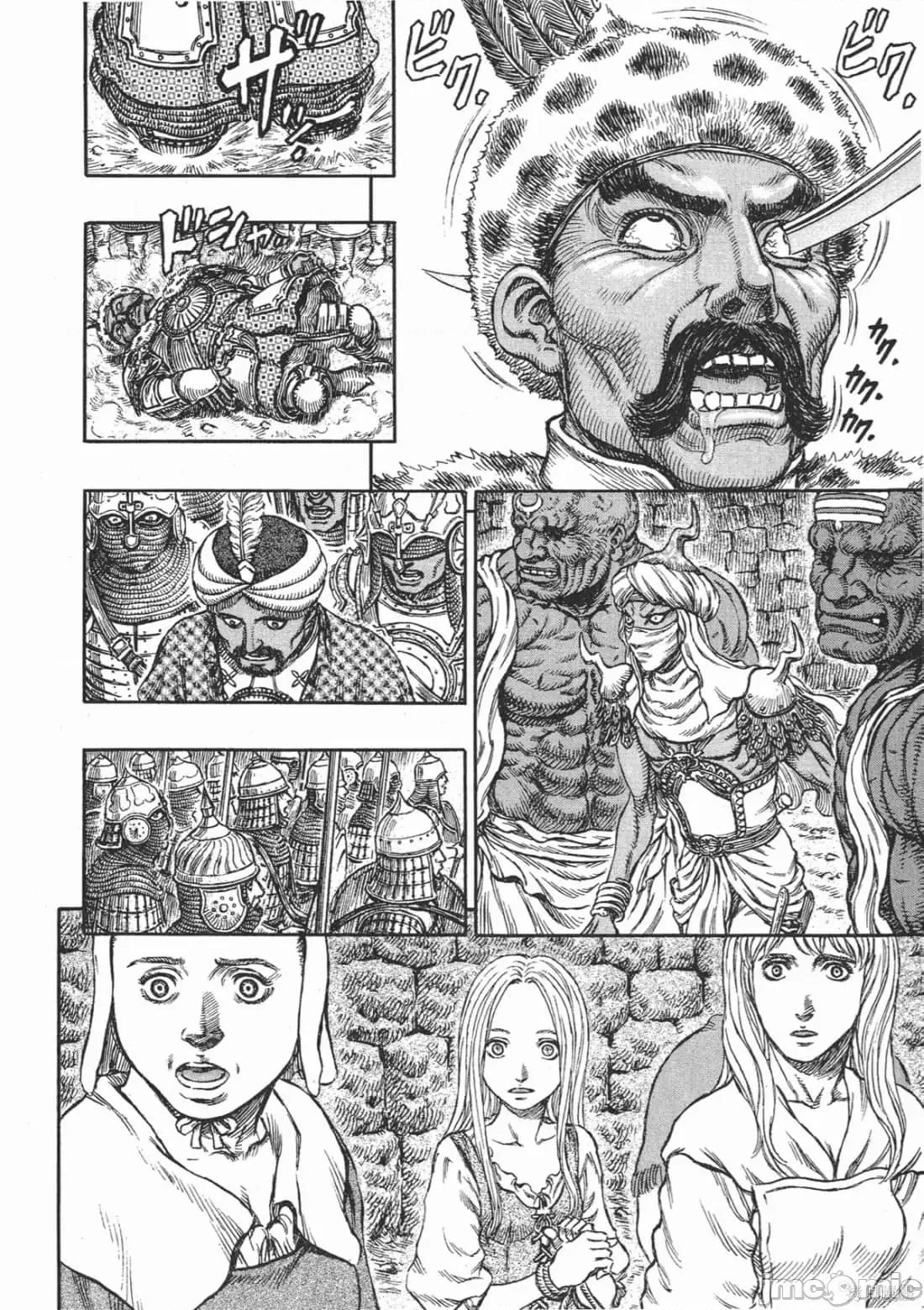 烙印勇者 烙印战士第22卷.zip 第137页