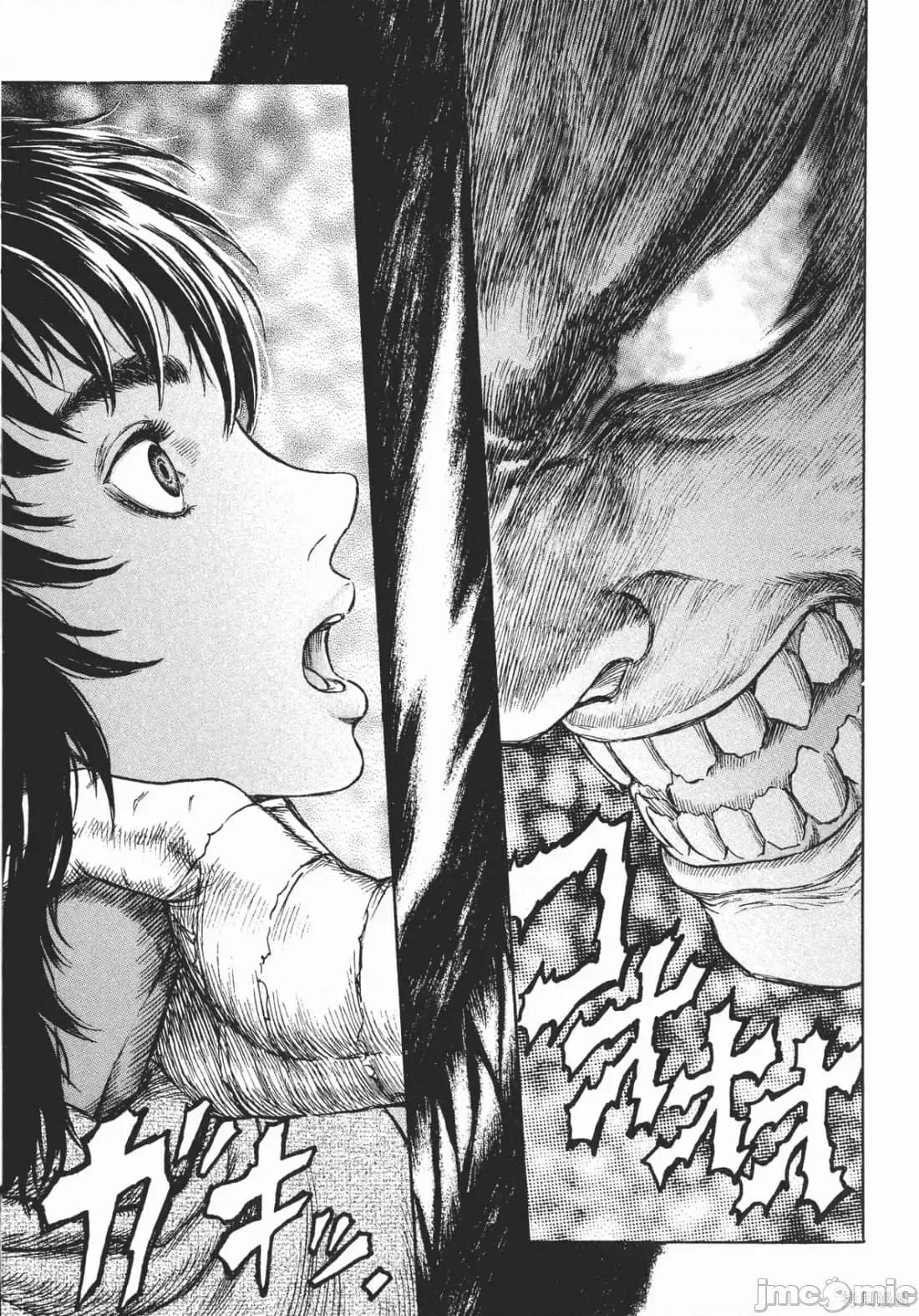 烙印勇者 烙印战士第23卷.zip 第28页