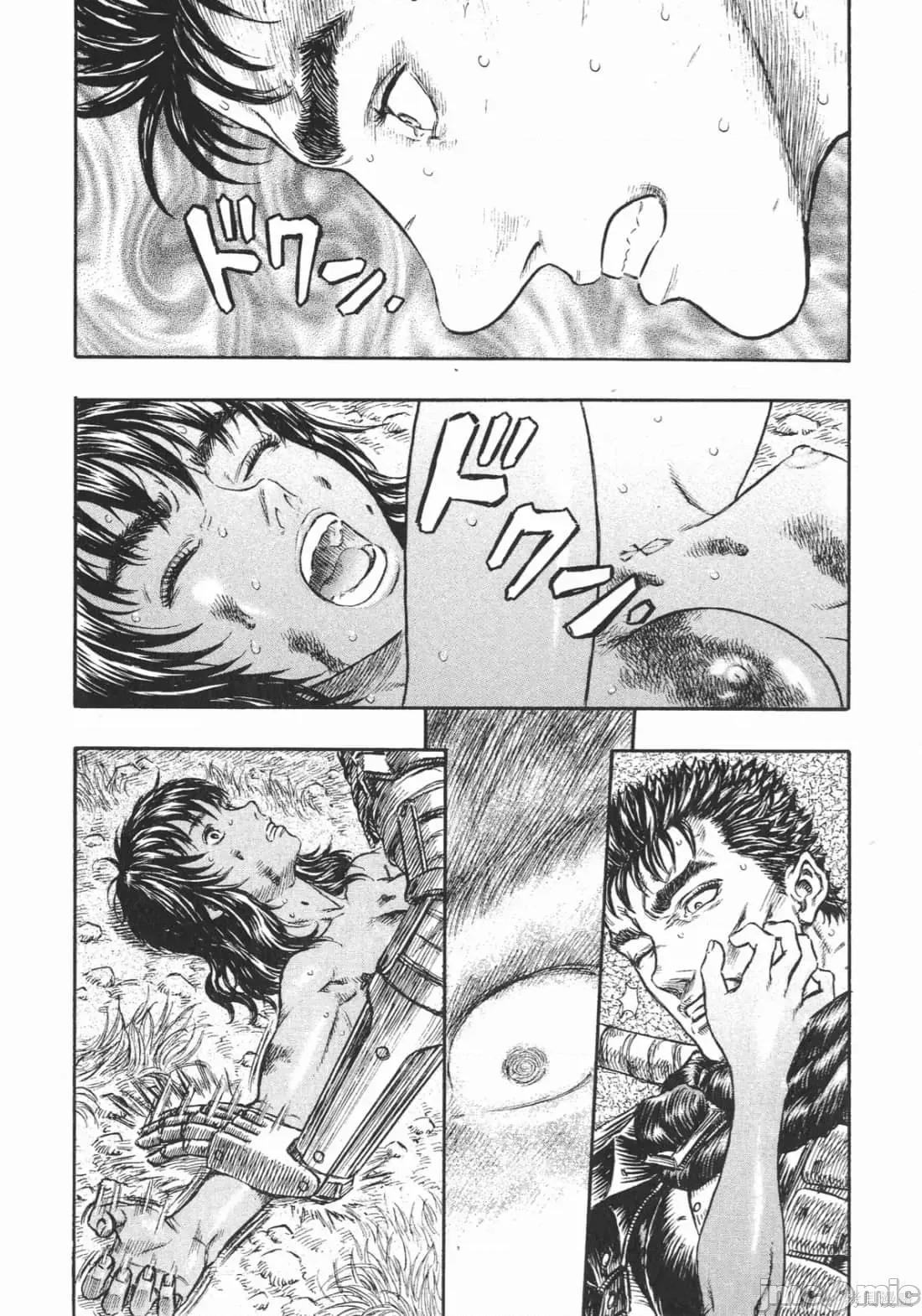 烙印勇者 烙印战士第23卷.zip 第63页