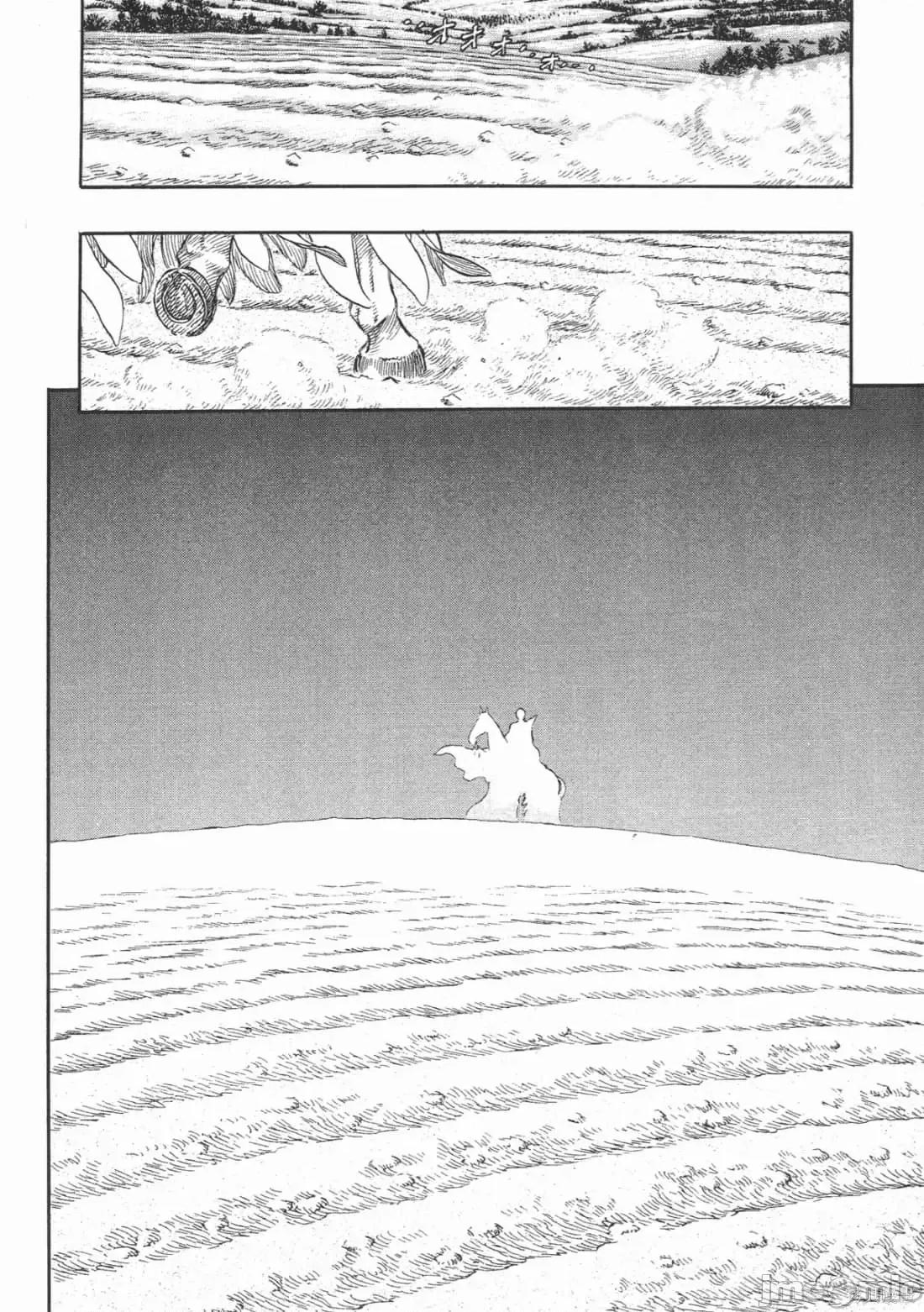 烙印勇者 烙印战士第23卷.zip 第103页