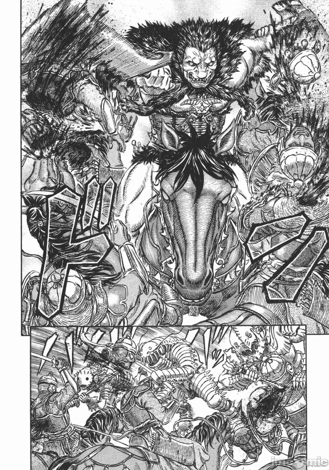 烙印勇者 烙印战士第23卷.zip 第121页
