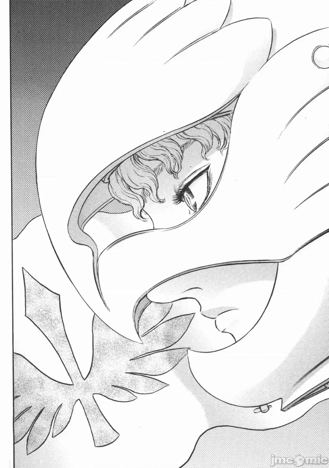 烙印勇者 烙印战士第23卷.zip 第127页