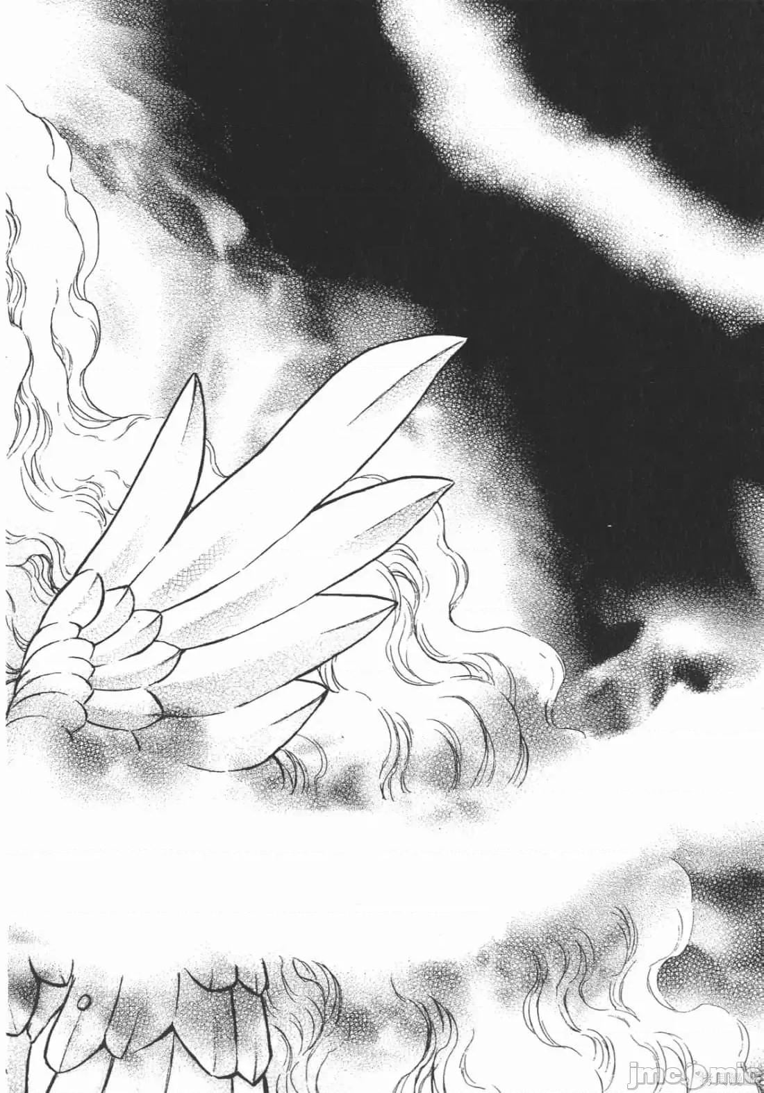 烙印勇者 烙印战士第23卷.zip 第169页