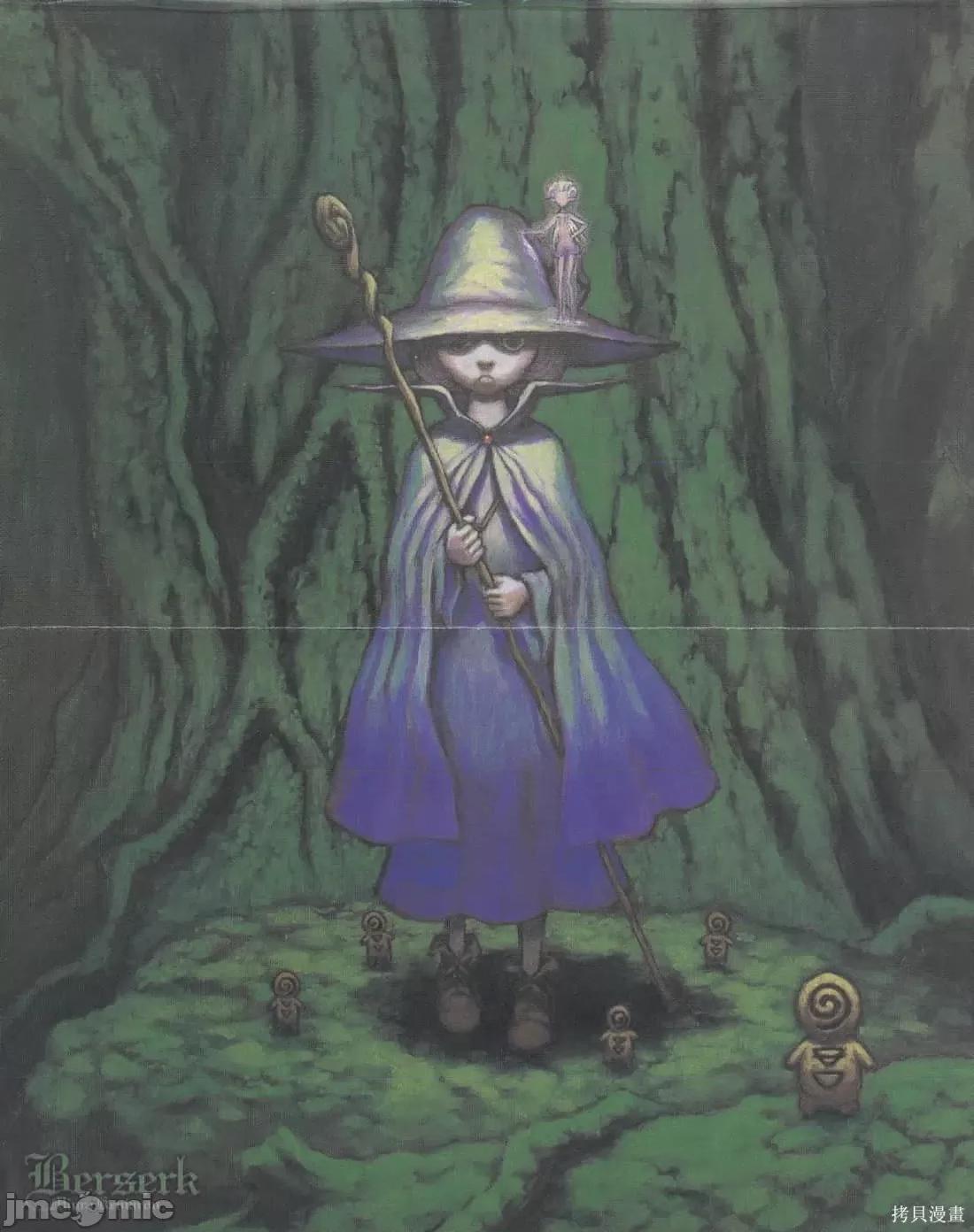 烙印勇者 烙印战士第24卷.zip 第3页