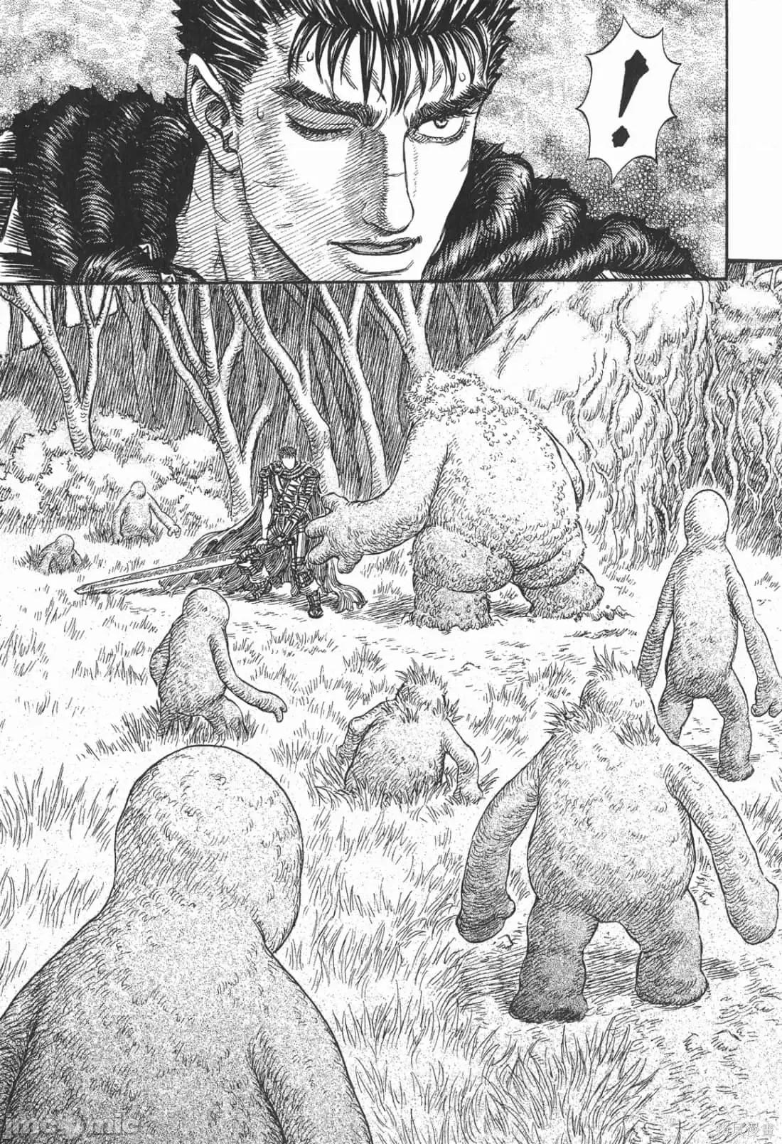 烙印勇者 烙印战士第24卷.zip 第64页