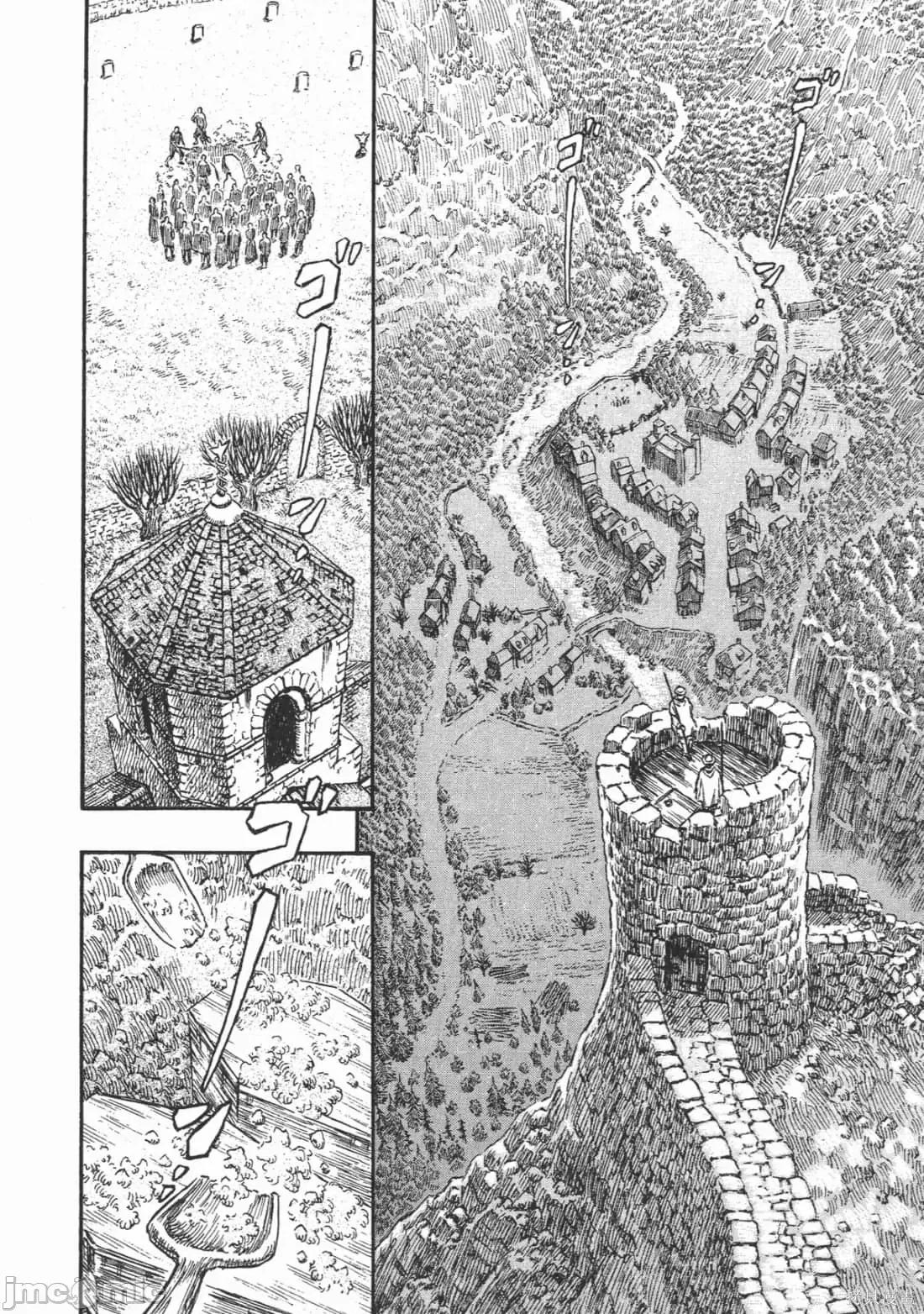 烙印勇者 烙印战士第24卷.zip 第153页