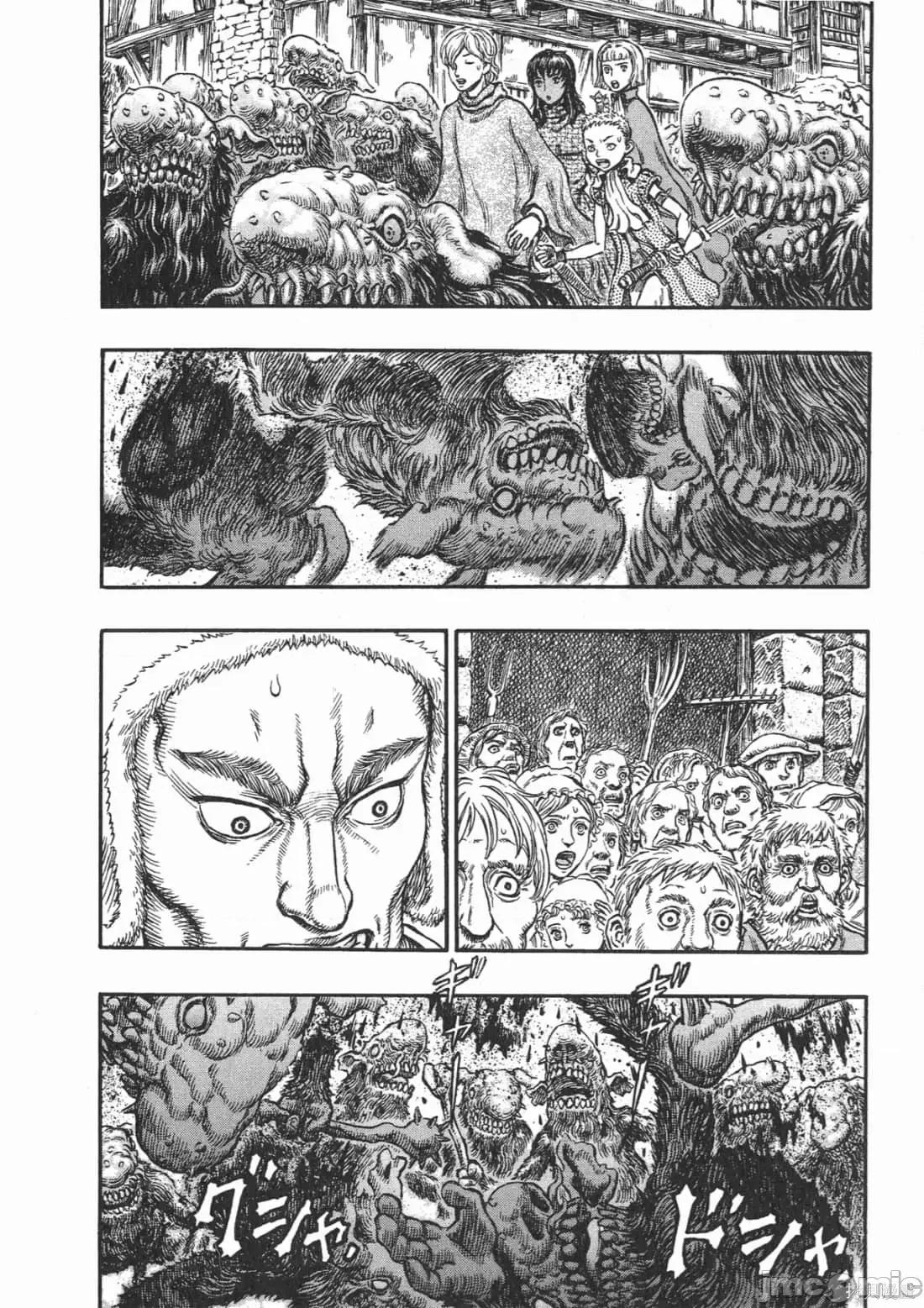 烙印勇者 烙印战士第25卷.zip 第23页