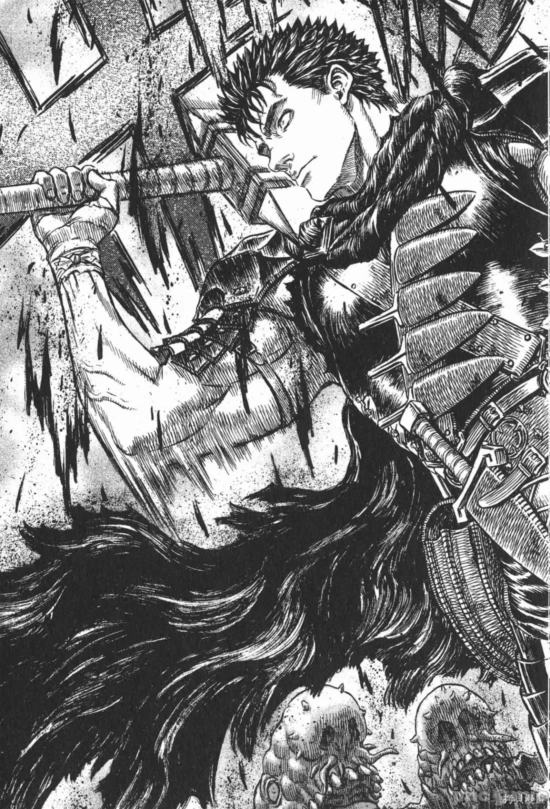 烙印勇者 烙印战士第25卷.zip 第26页