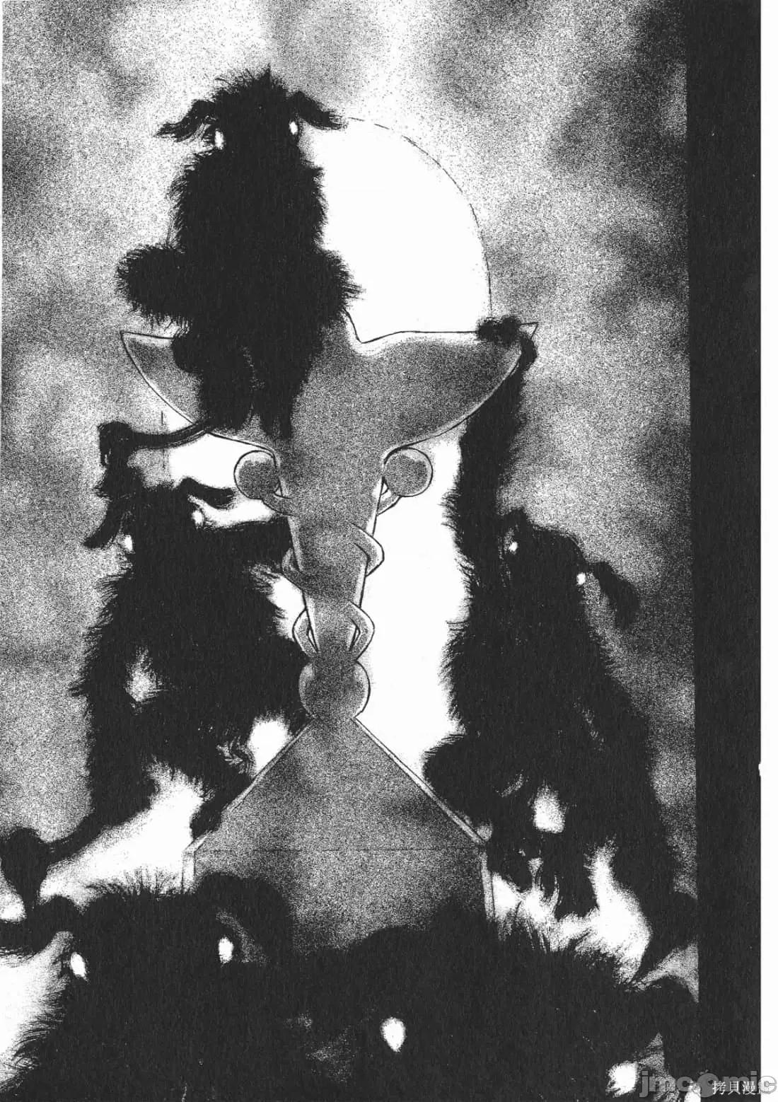 烙印勇者 烙印战士第25卷.zip 第46页
