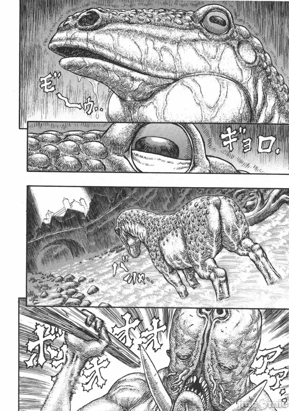 烙印勇者 烙印战士第25卷.zip 第93页