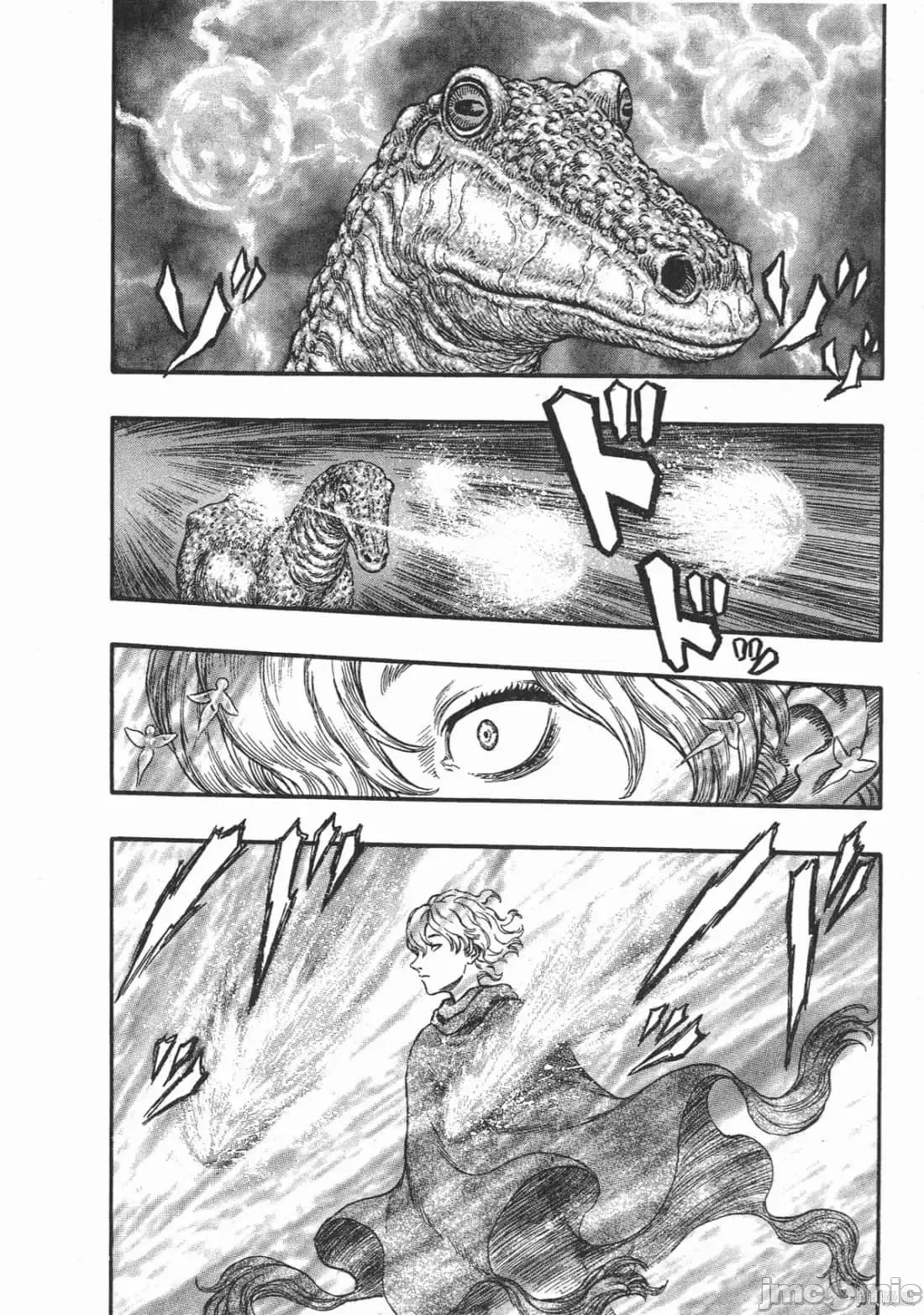 烙印勇者 烙印战士第25卷.zip 第115页