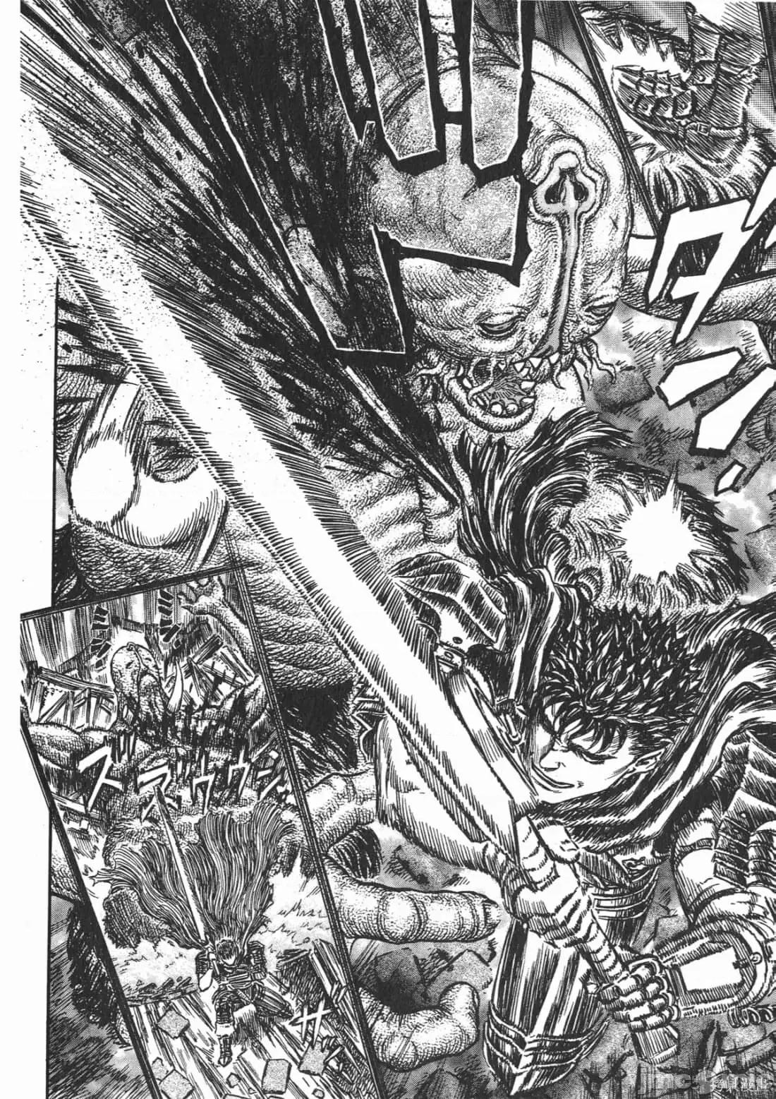 烙印勇者 烙印战士第25卷.zip 第119页